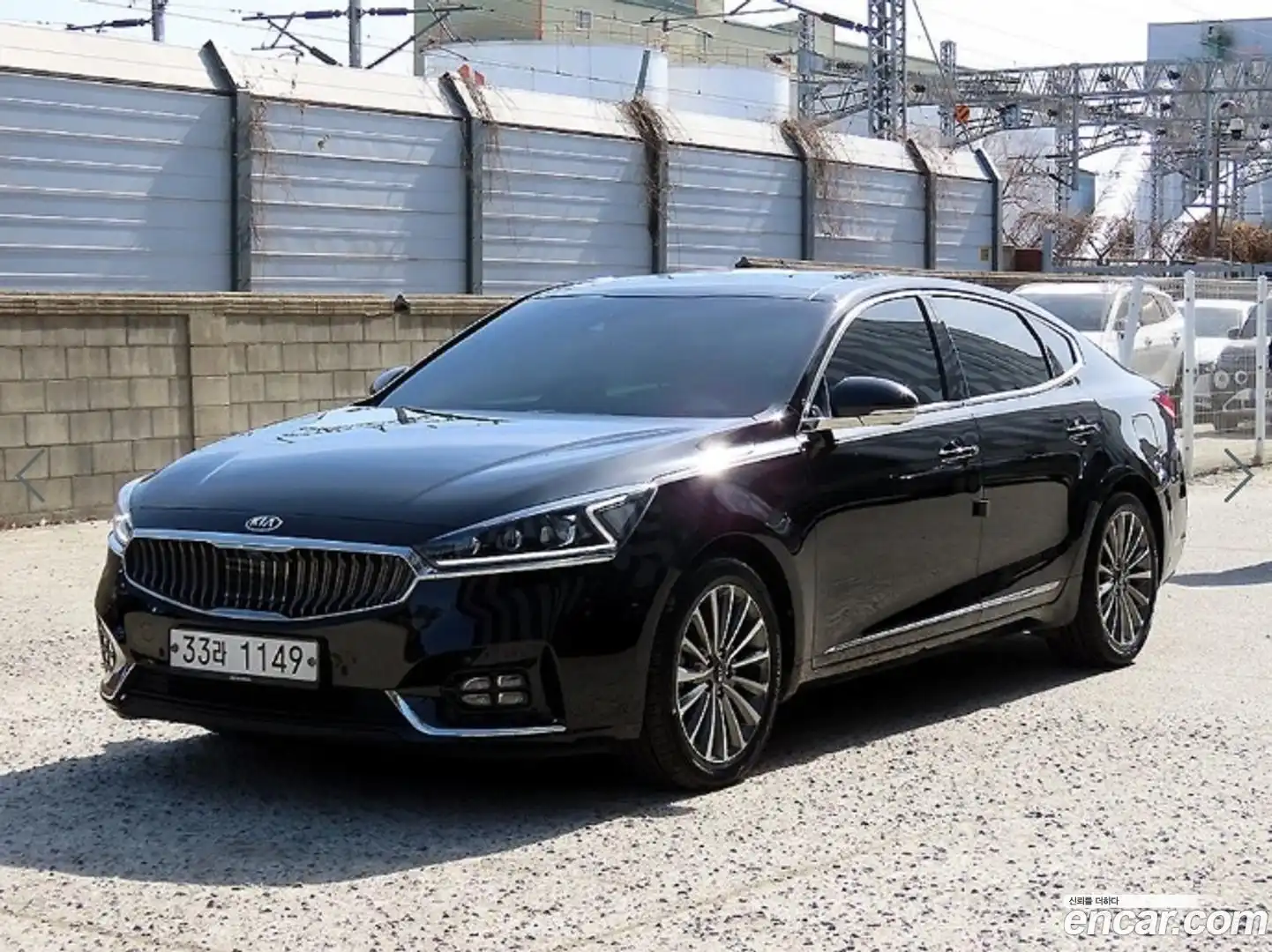 K7 Kia 2017.0-OUTER-003