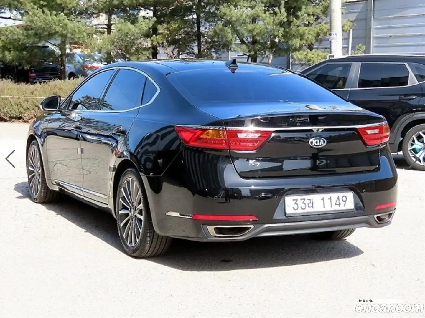 K7 Kia 2017.0-OUTER-004
