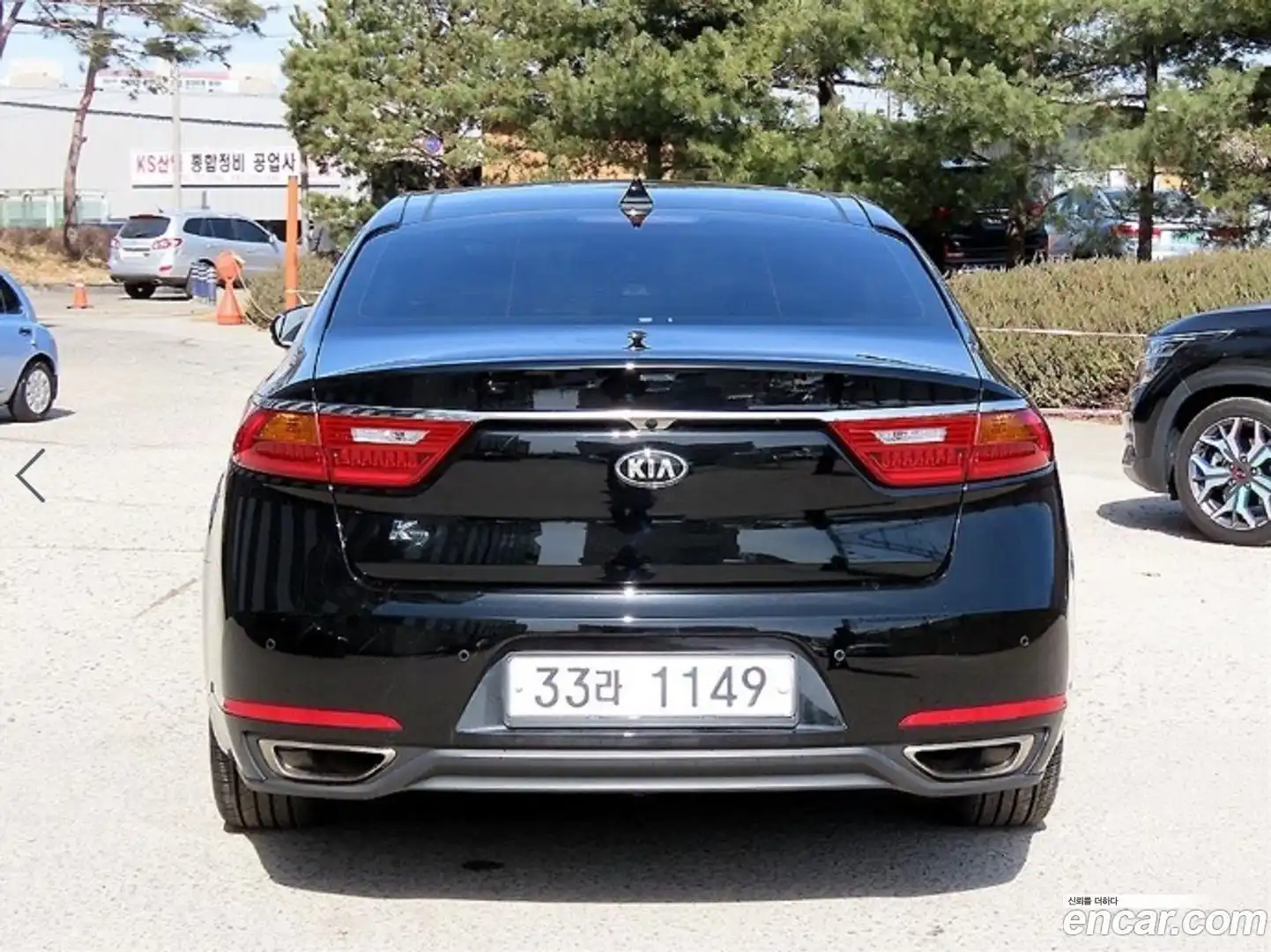 K7 Kia 2017.0-OUTER-005