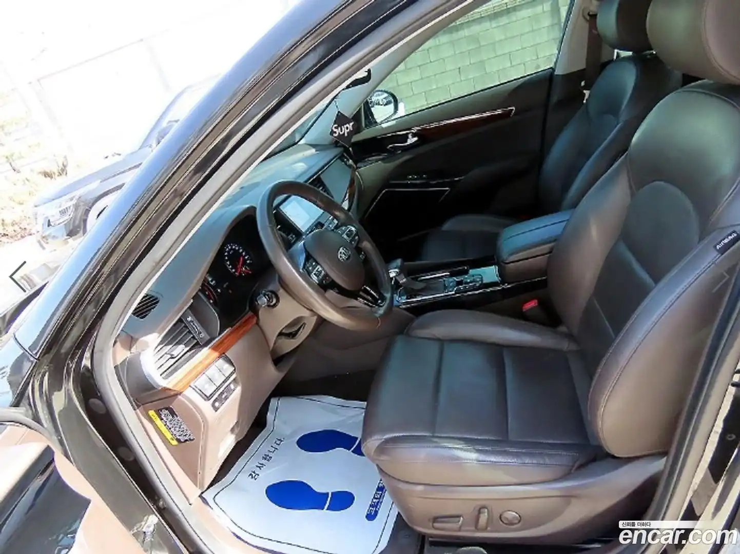 K7 Kia 2017.0-OUTER-006