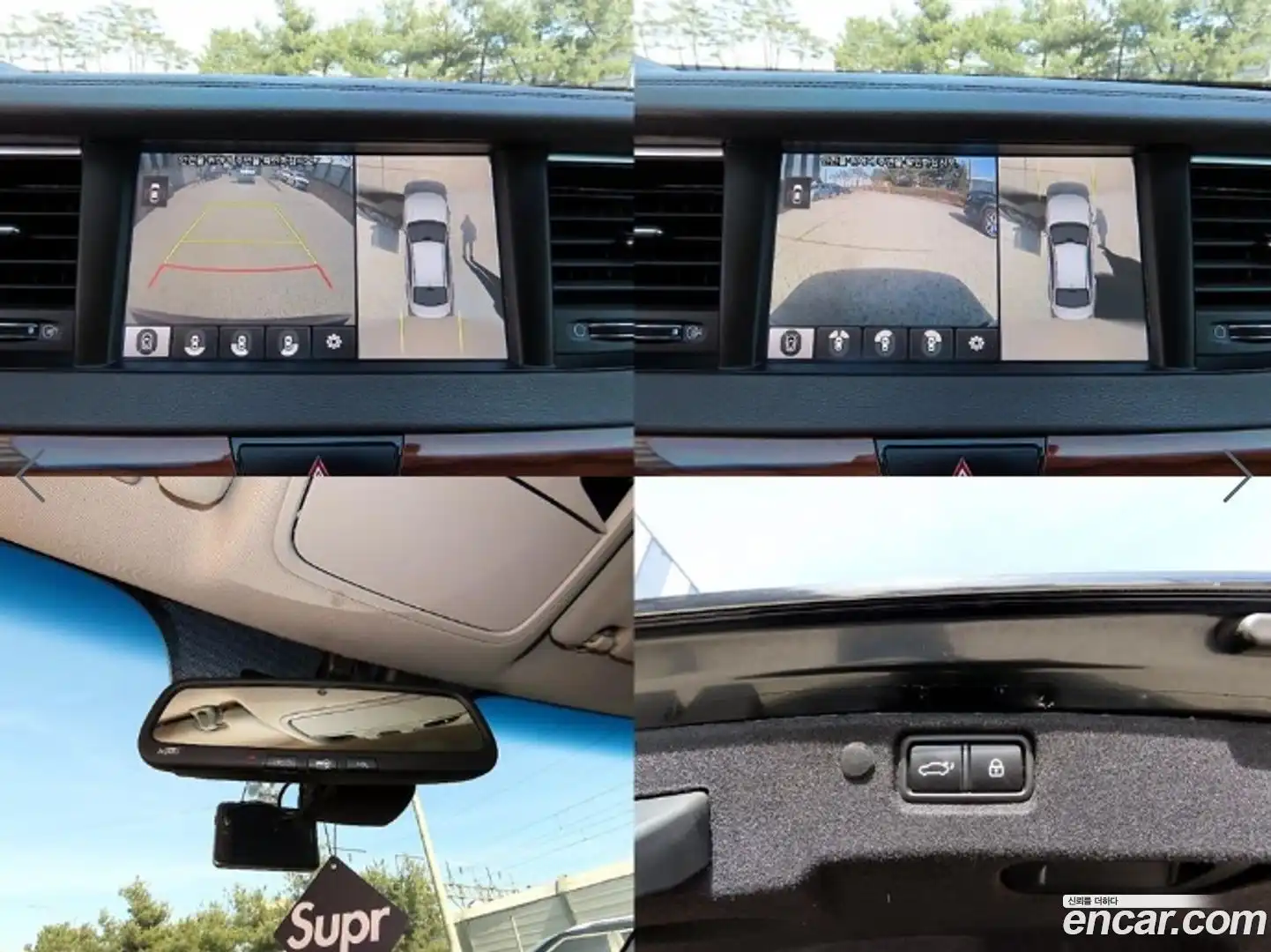 K7 Kia 2017.0-OPTION-022