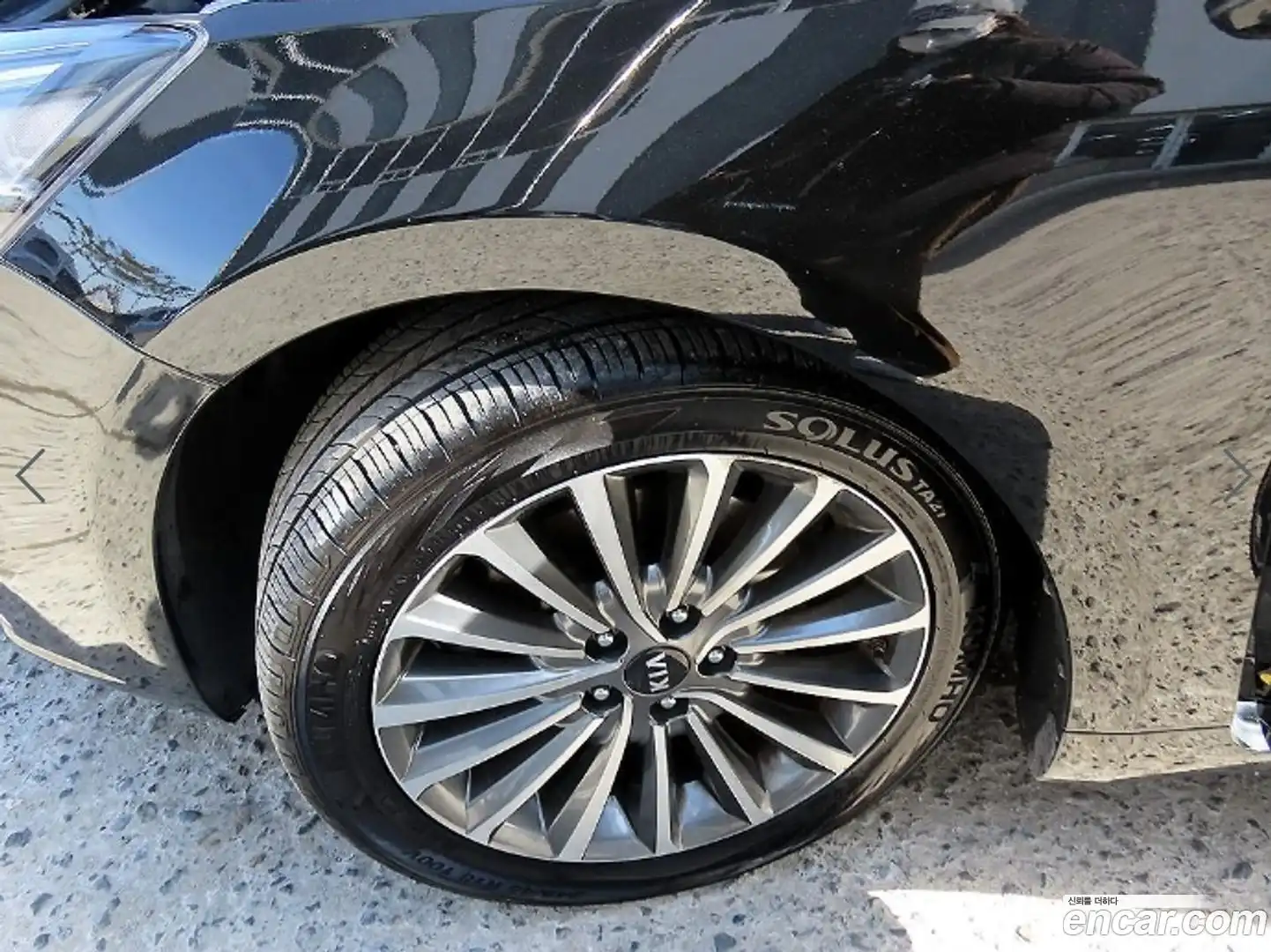 K7 Kia 2017.0-OPTION-024