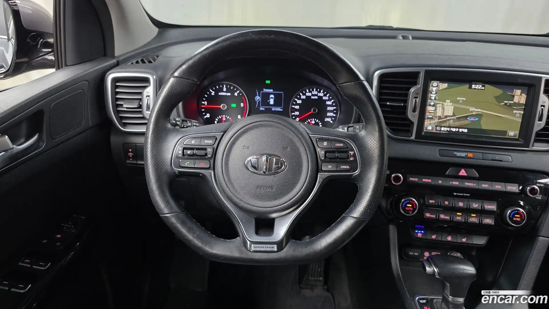 Sportage Kia 2017.11-OPTION-020