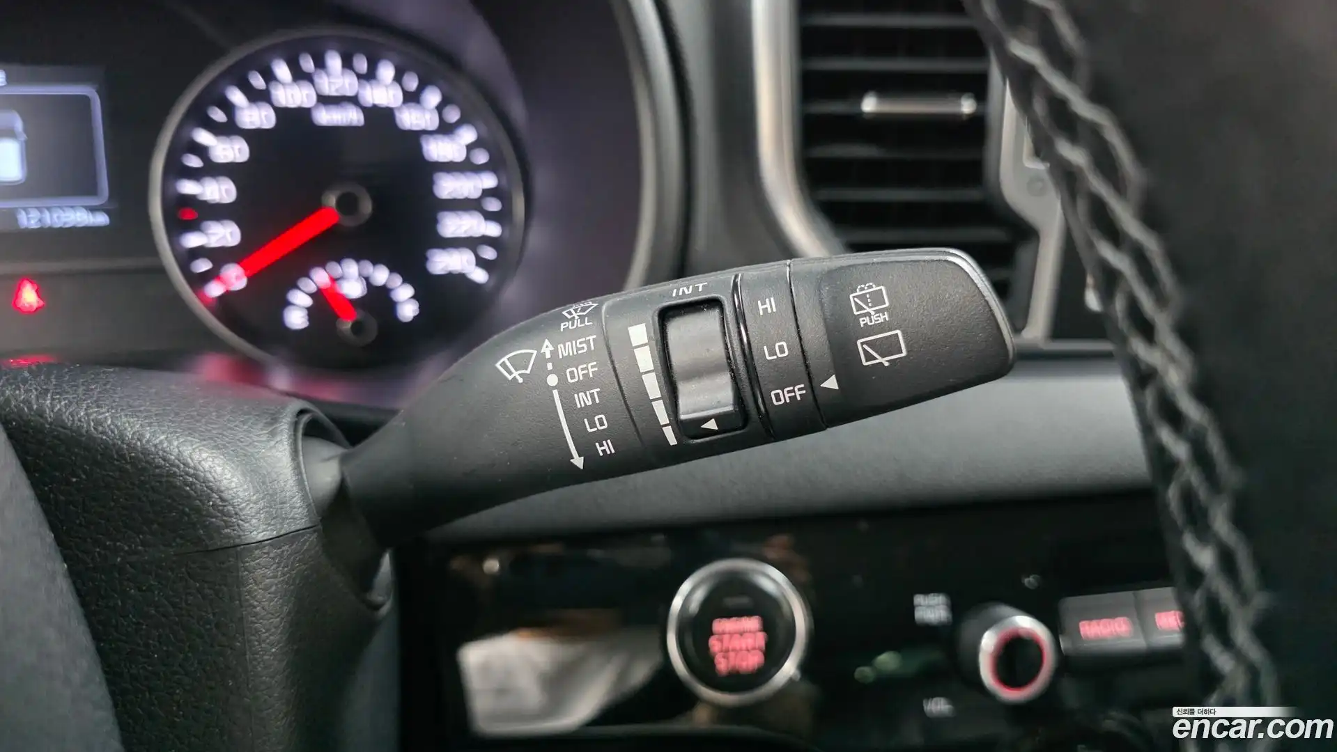 Sportage Kia 2017.11-OPTION-040