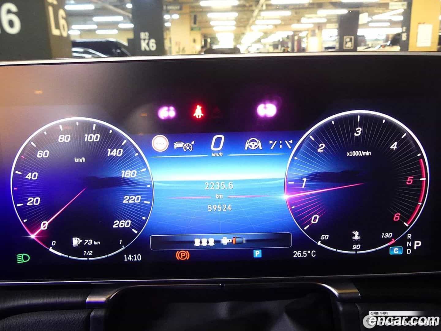 S-Class Mercedes-Benz 2021.3-INNER-008