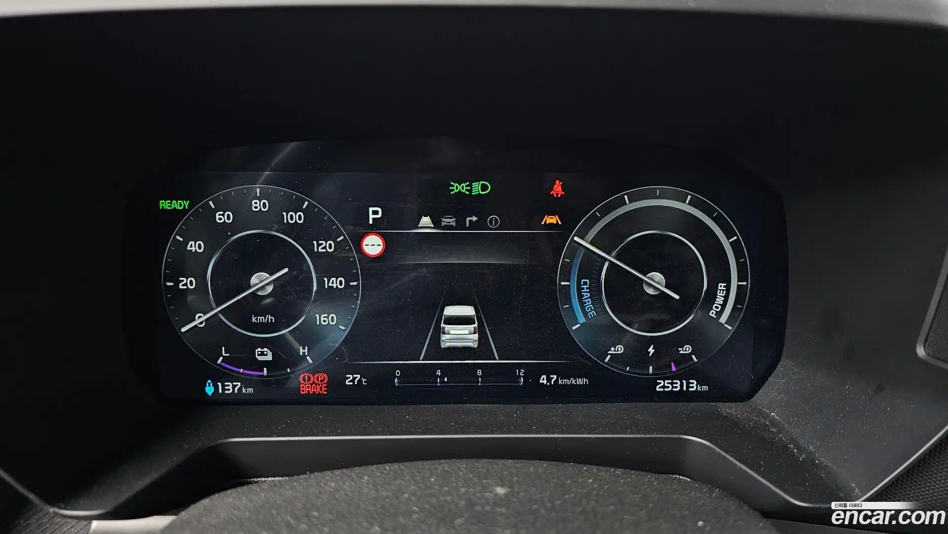 RAY Kia 2024.5-INNER-008