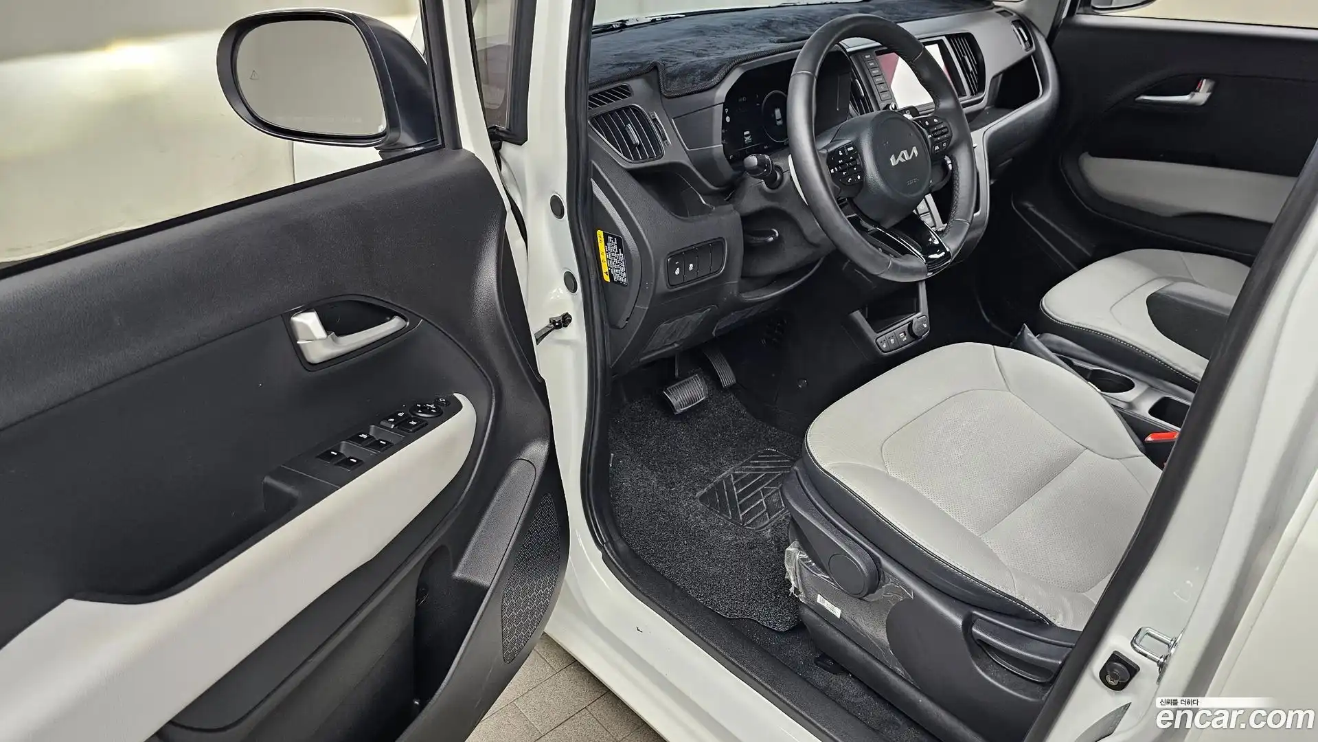 RAY Kia 2024.5-INNER-010