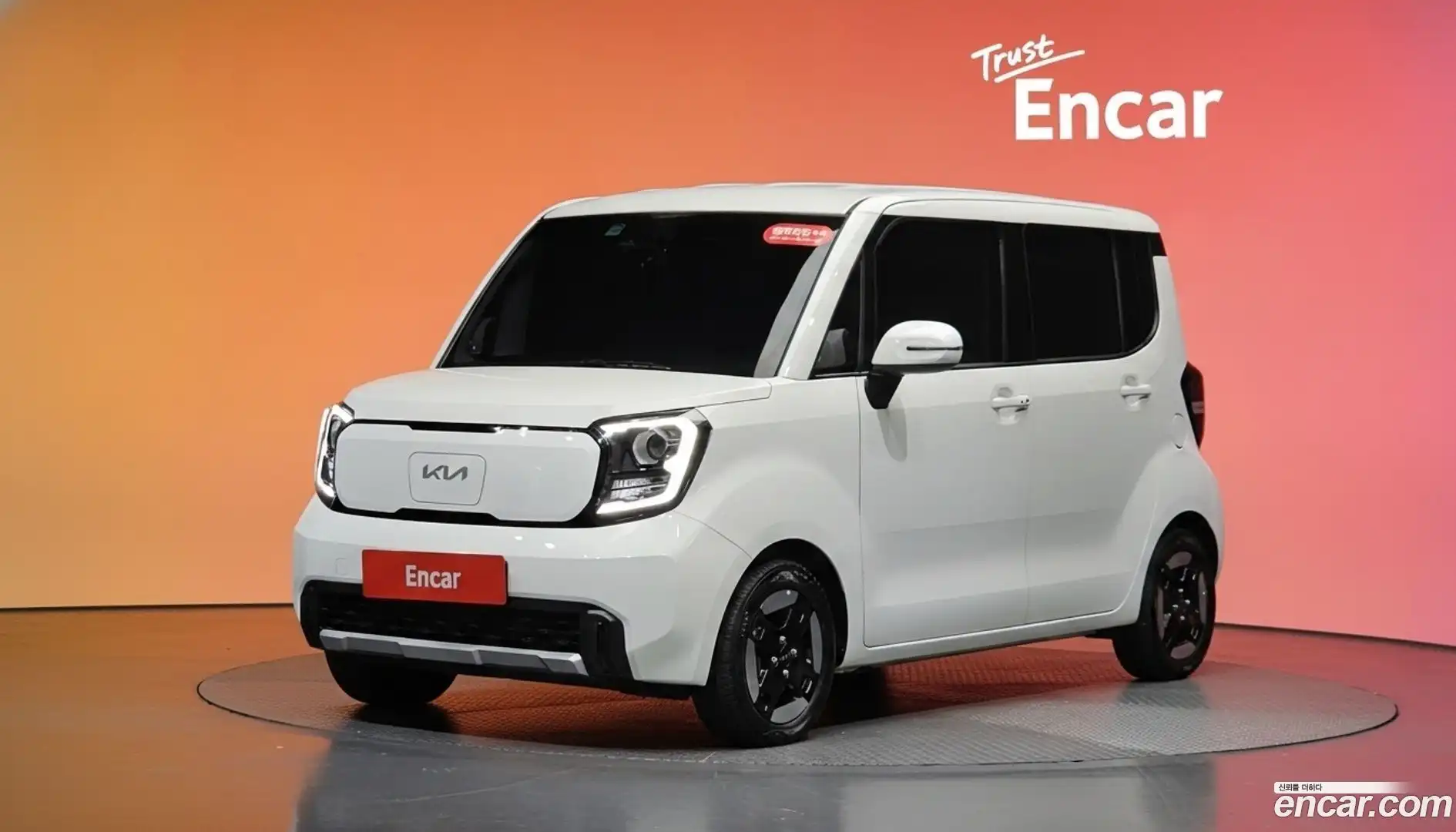 RAY Kia 2024.5-DIAG2-001