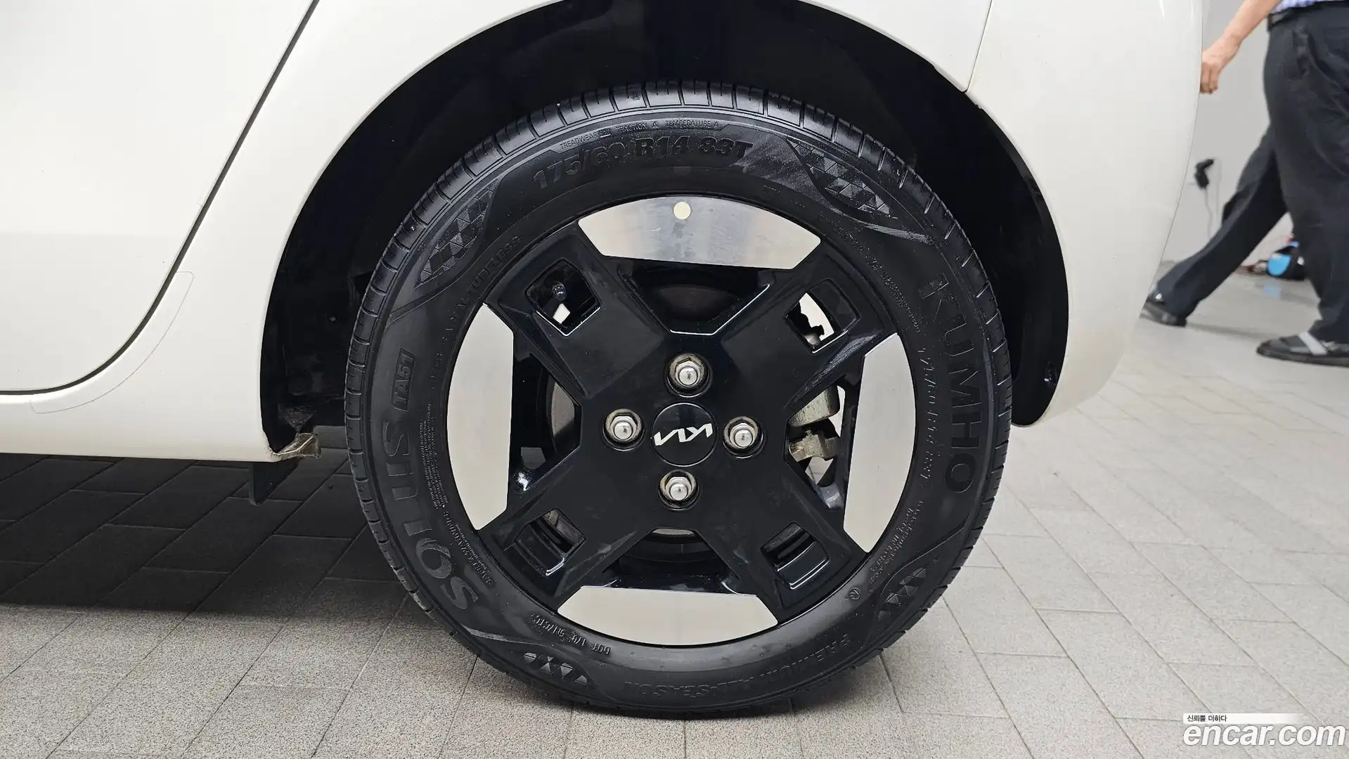 RAY Kia 2024.5-OUTER-031