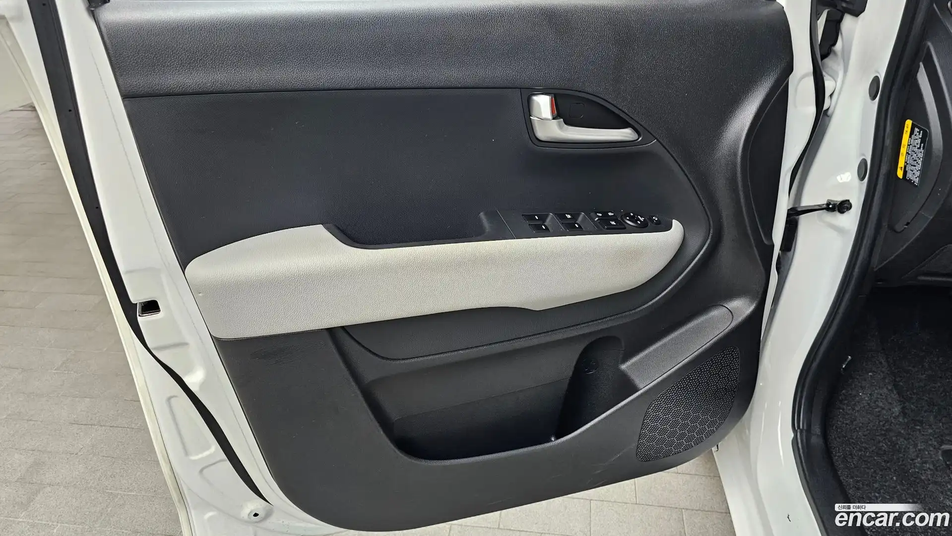 RAY Kia 2024.5-INNER-034