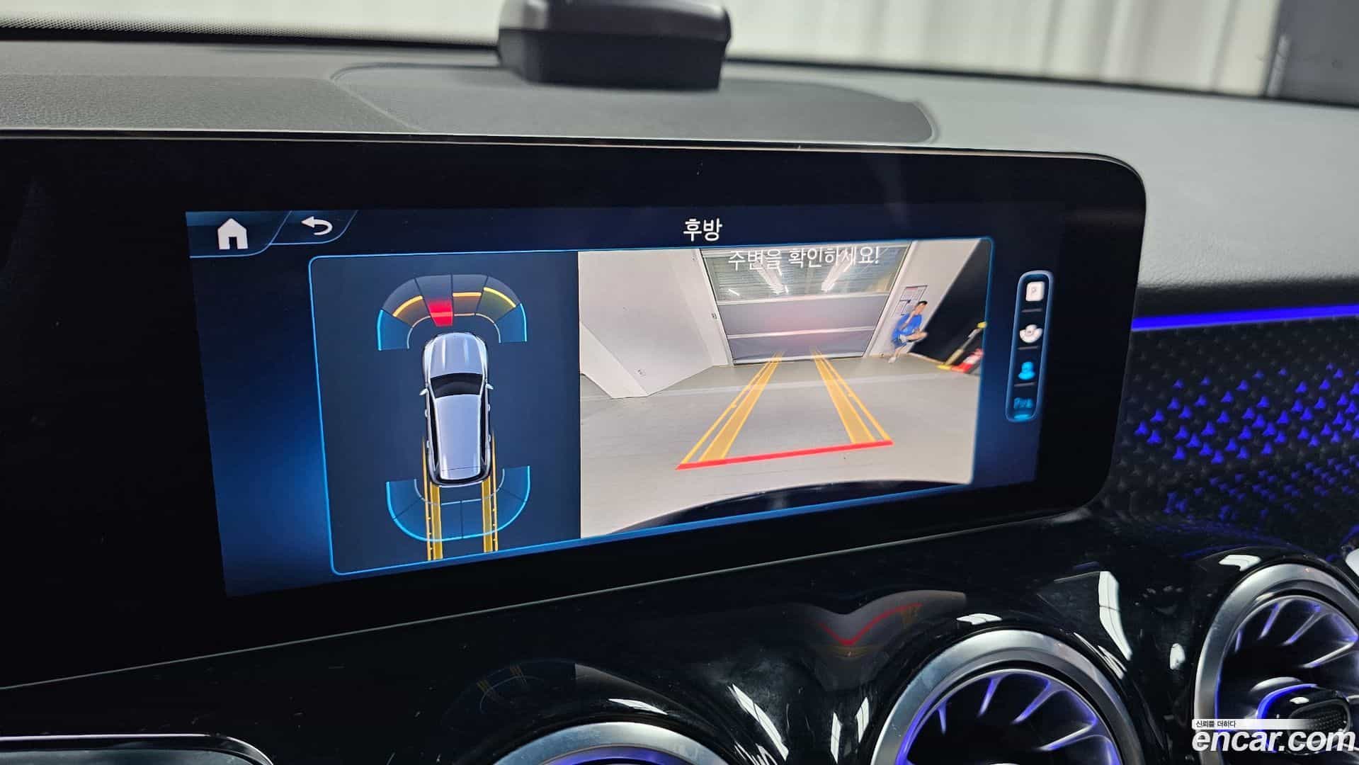 GLB-Class Mercedes-Benz 2024.7-OPTION-018