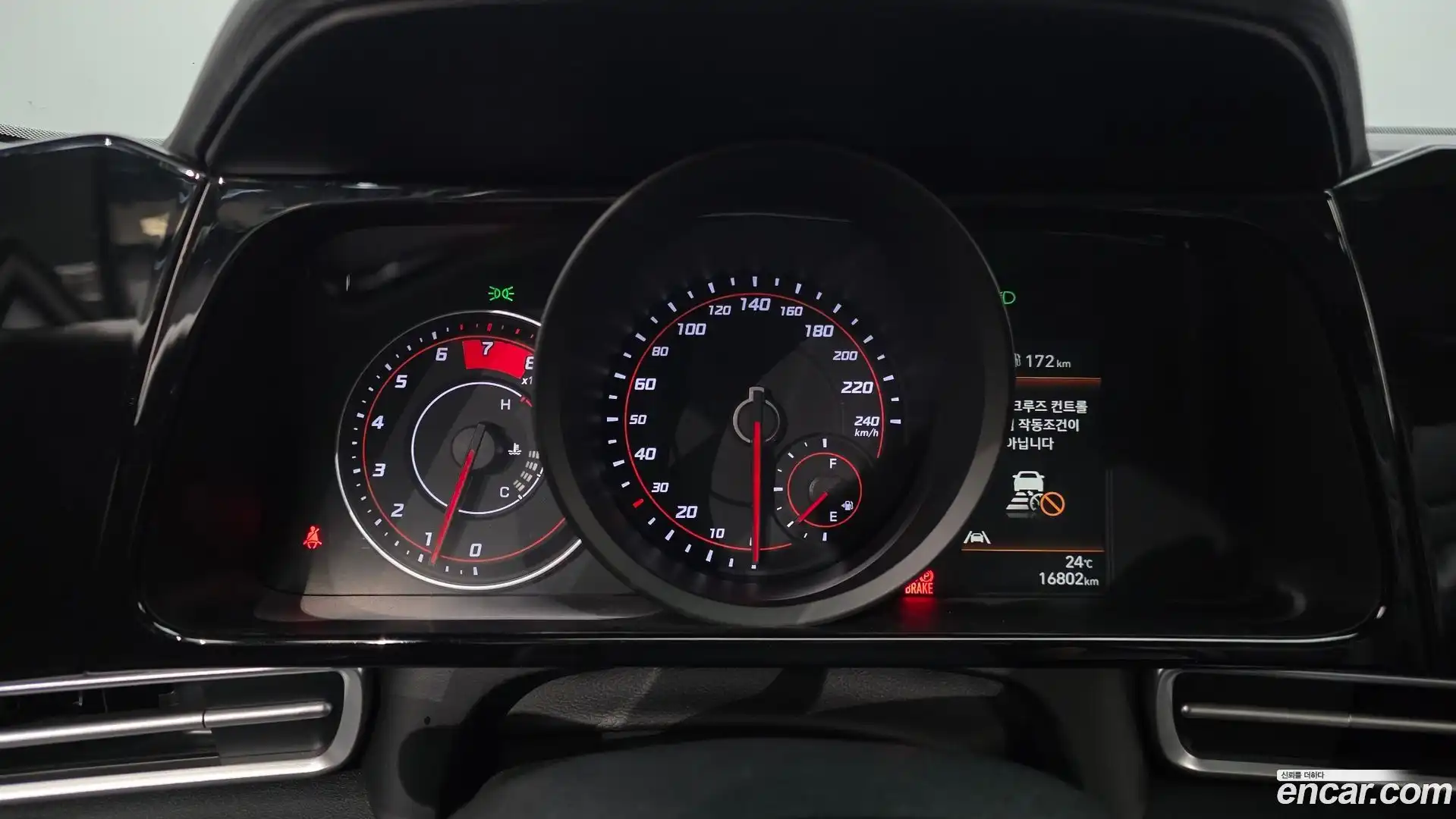 AVANTE Hyundai 2021.7-INNER-008