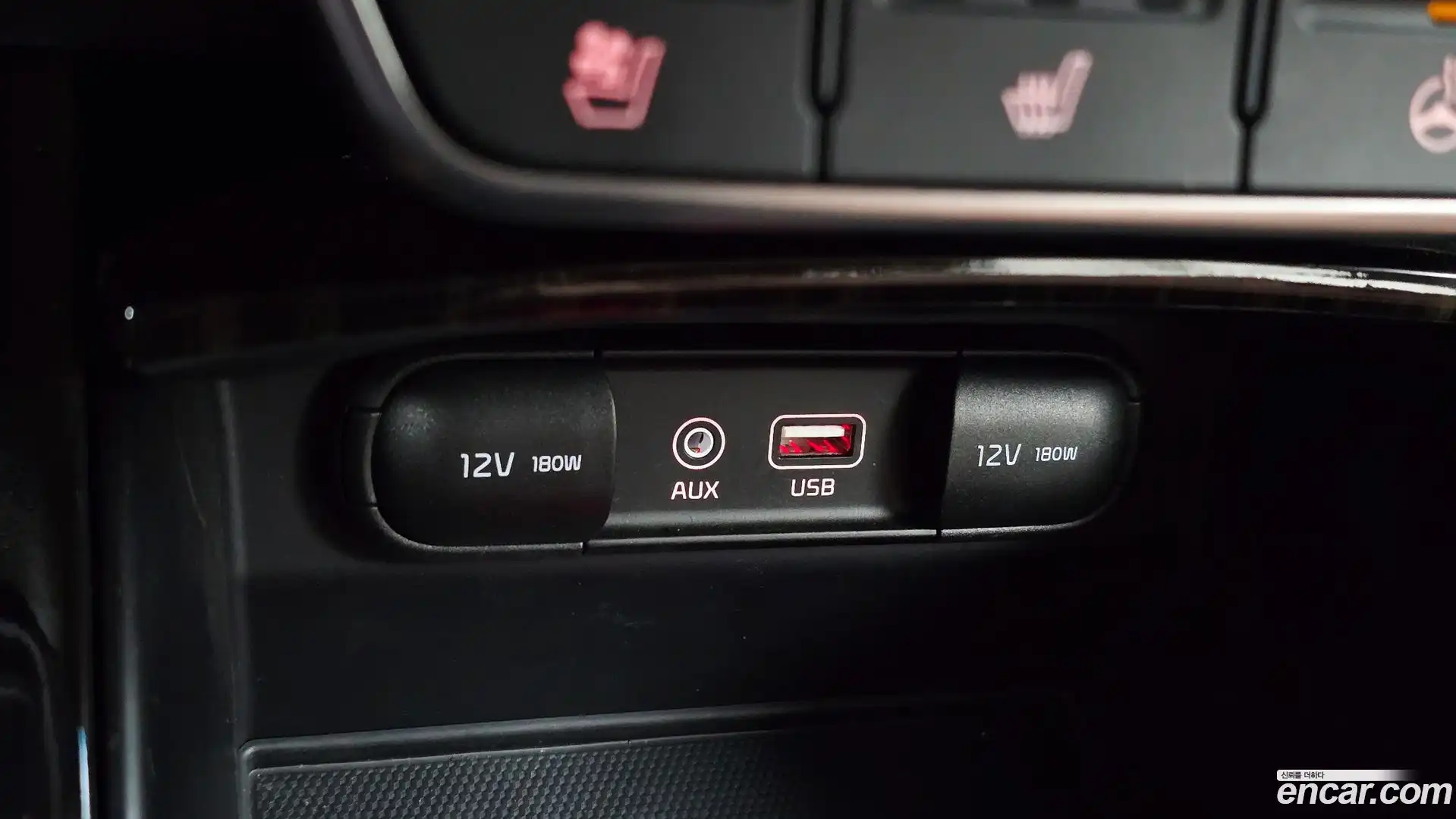 Sorento Kia 2019.2-OPTION-017