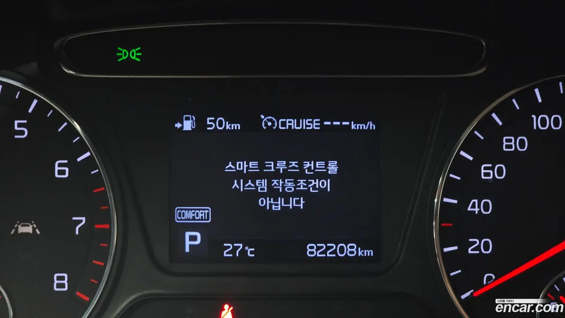 Sorento Kia 2019.2-OPTION-042