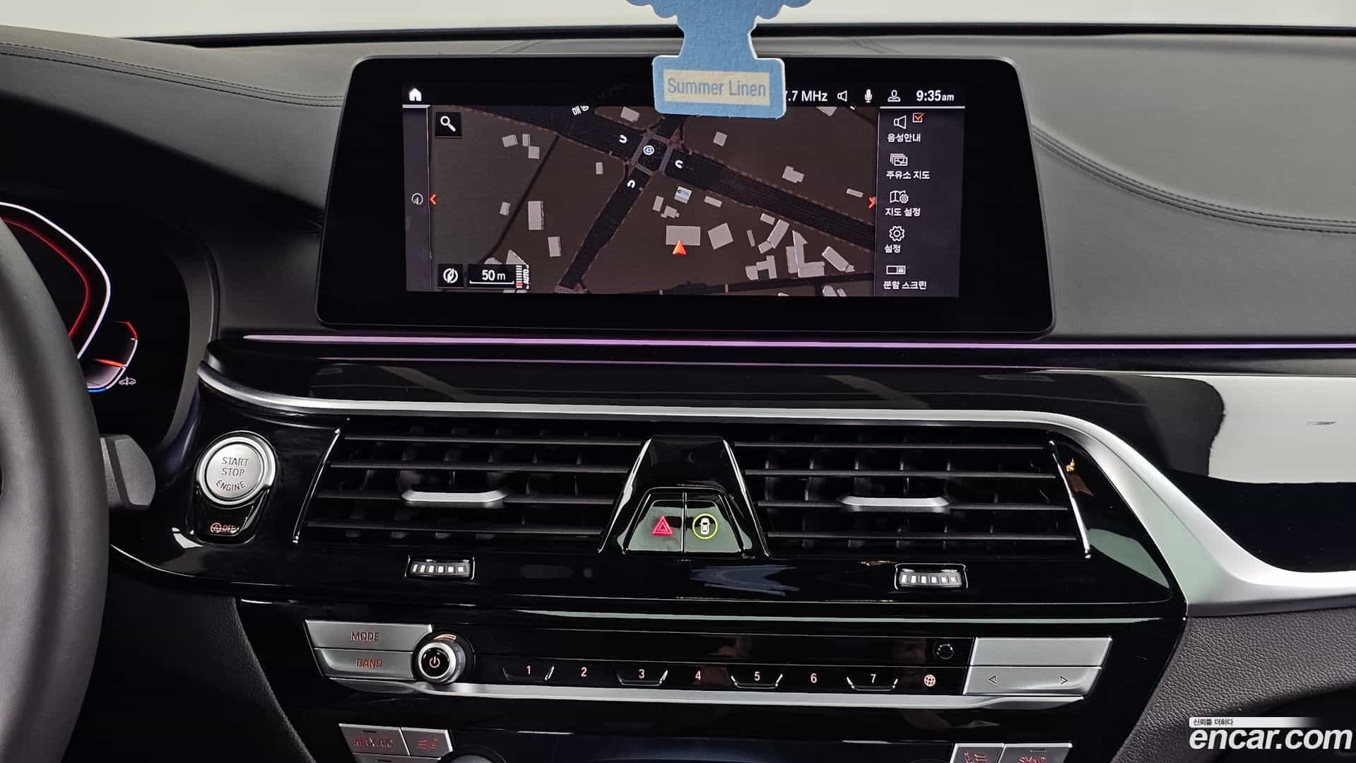 5-Series BMW 2020.8-OPTION-018