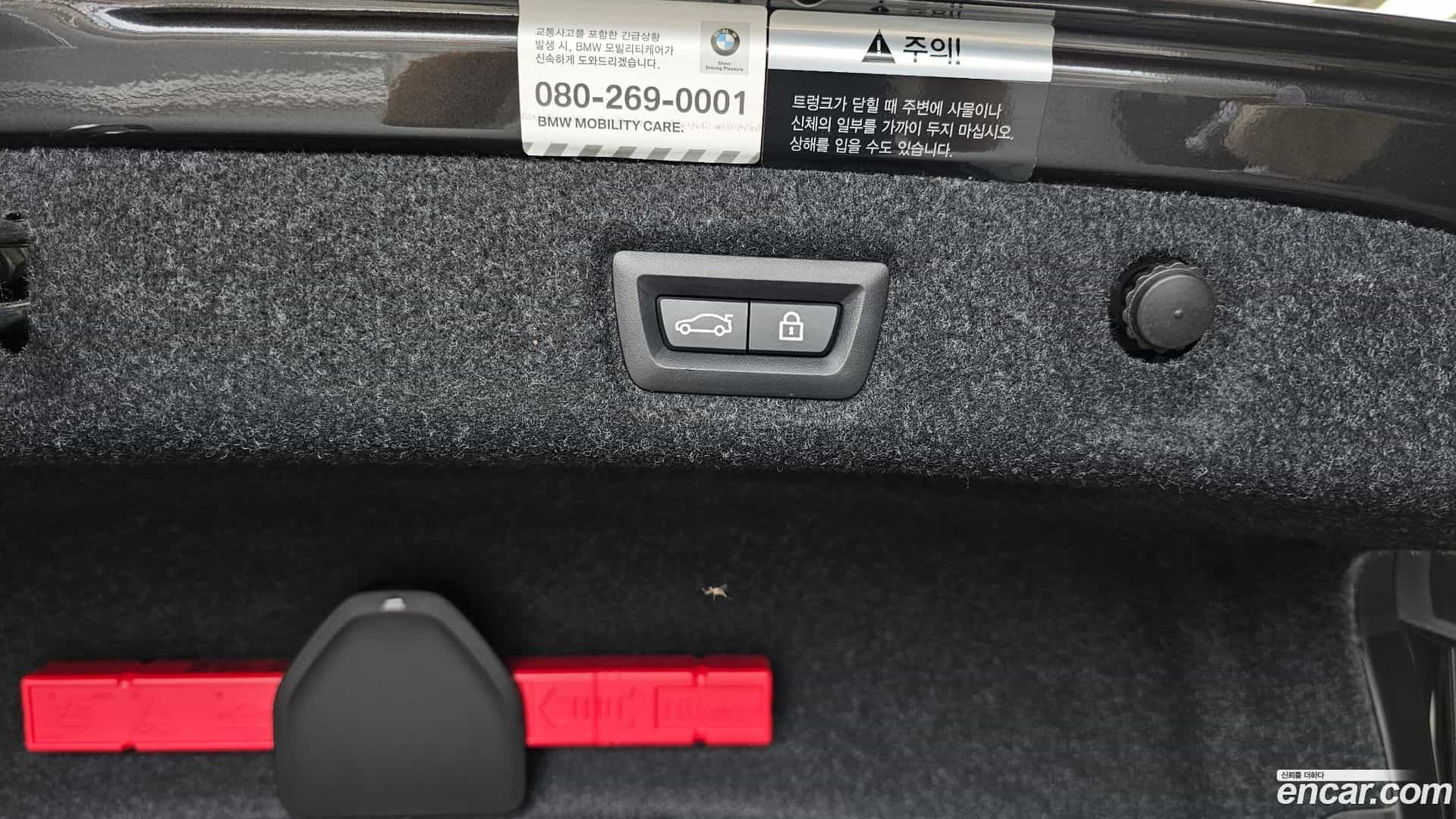 5-Series BMW 2020.8-OPTION-046
