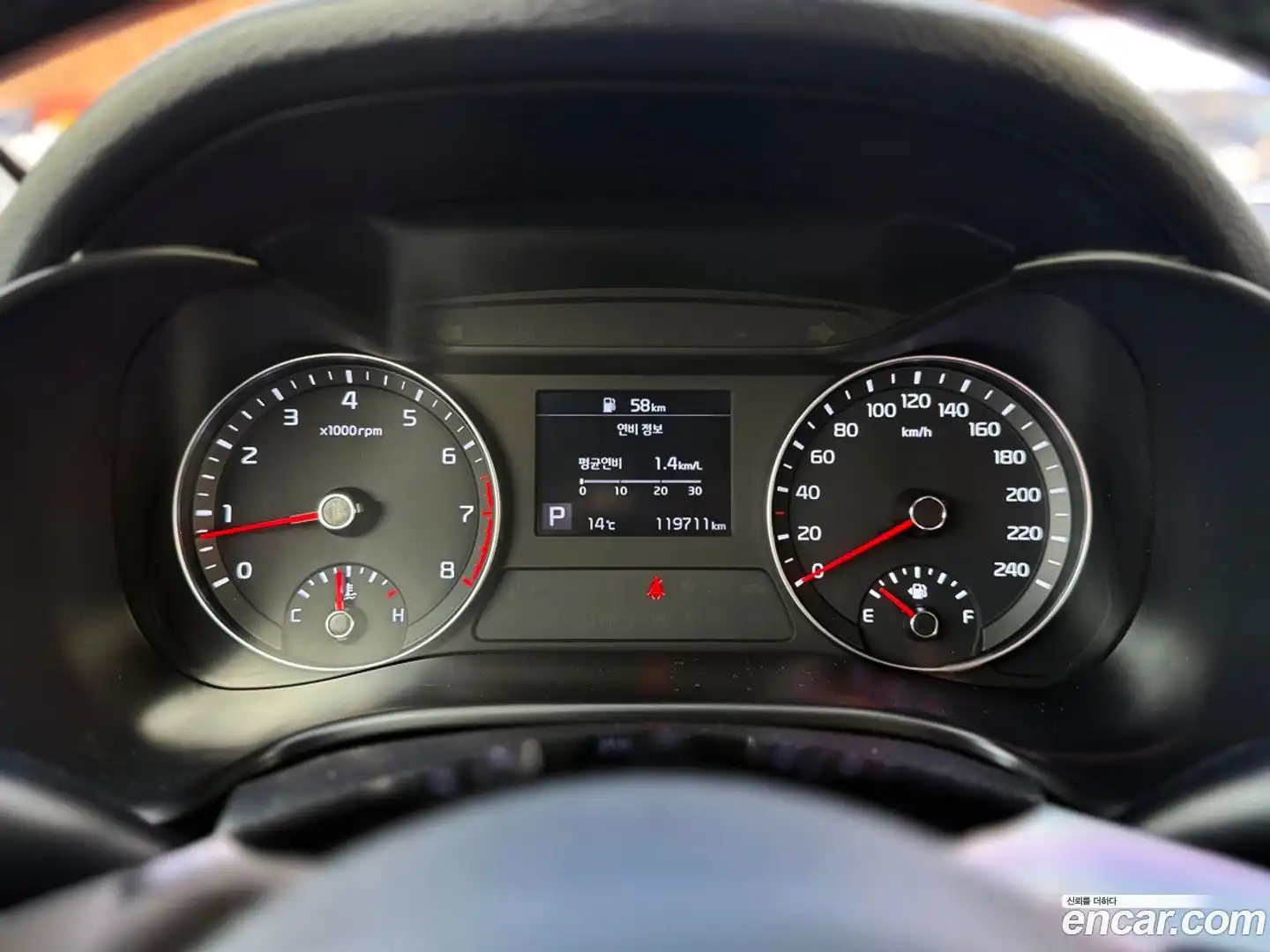 K3 Kia 2018.5-OPTION-016