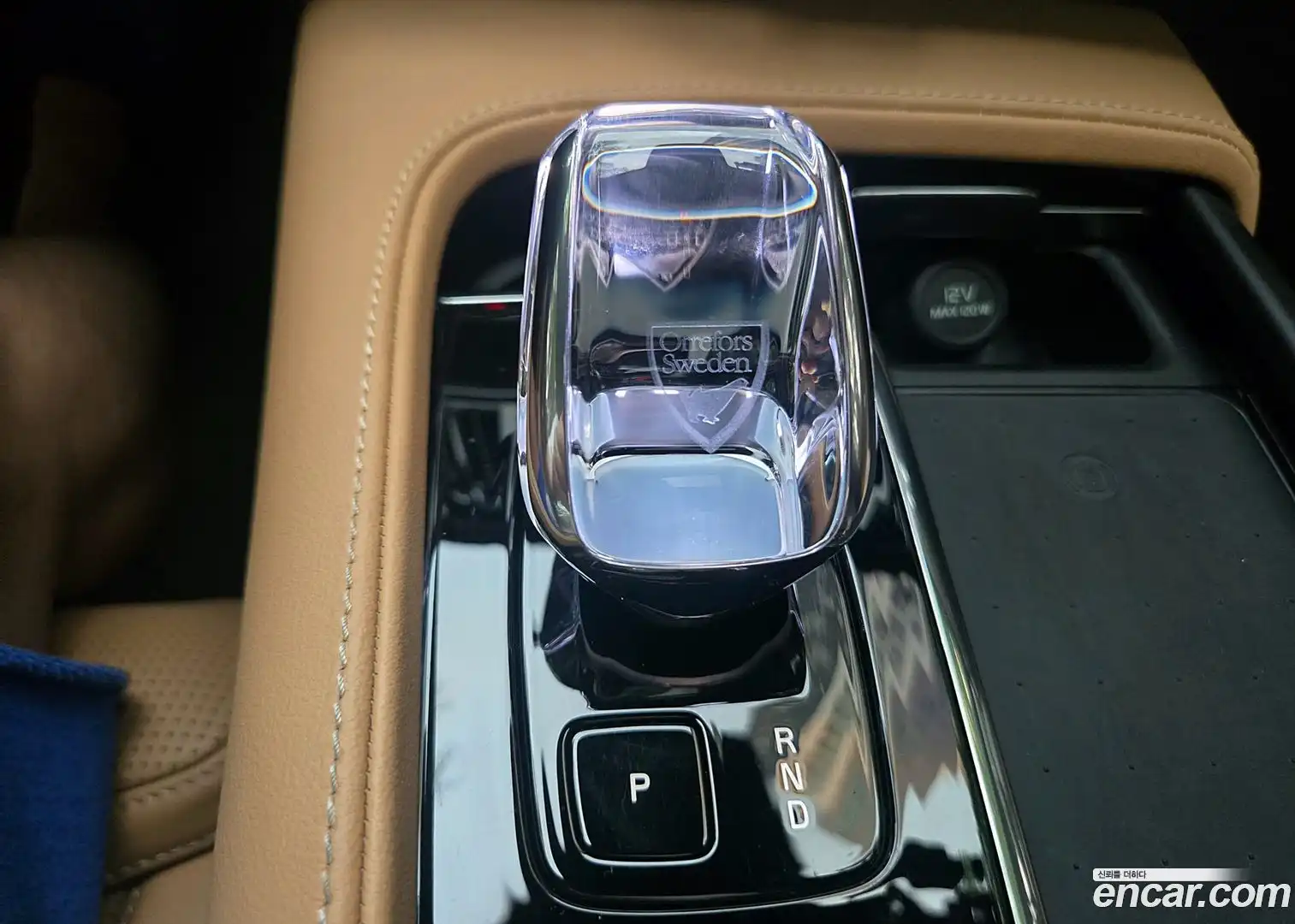 S90 Volvo 2025.0-OPTION-019