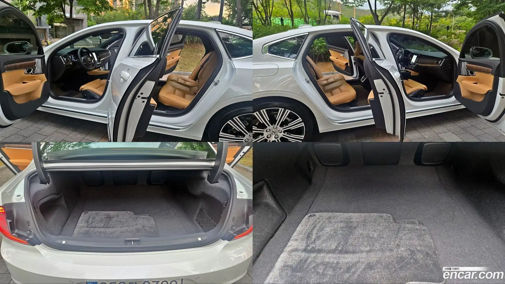 S90 Volvo 2025.0-OPTION-023