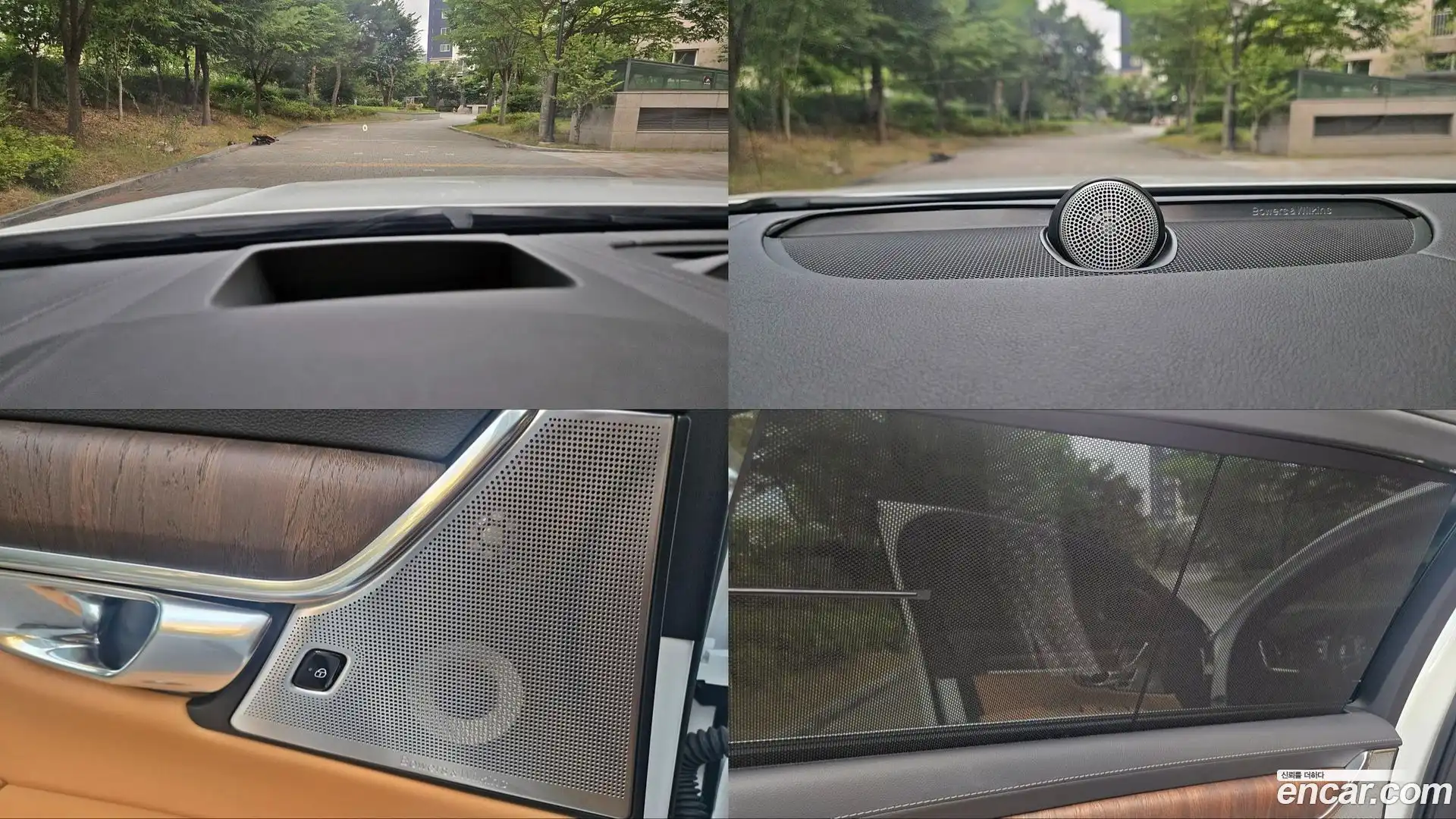 S90 Volvo 2025.0-OPTION-024