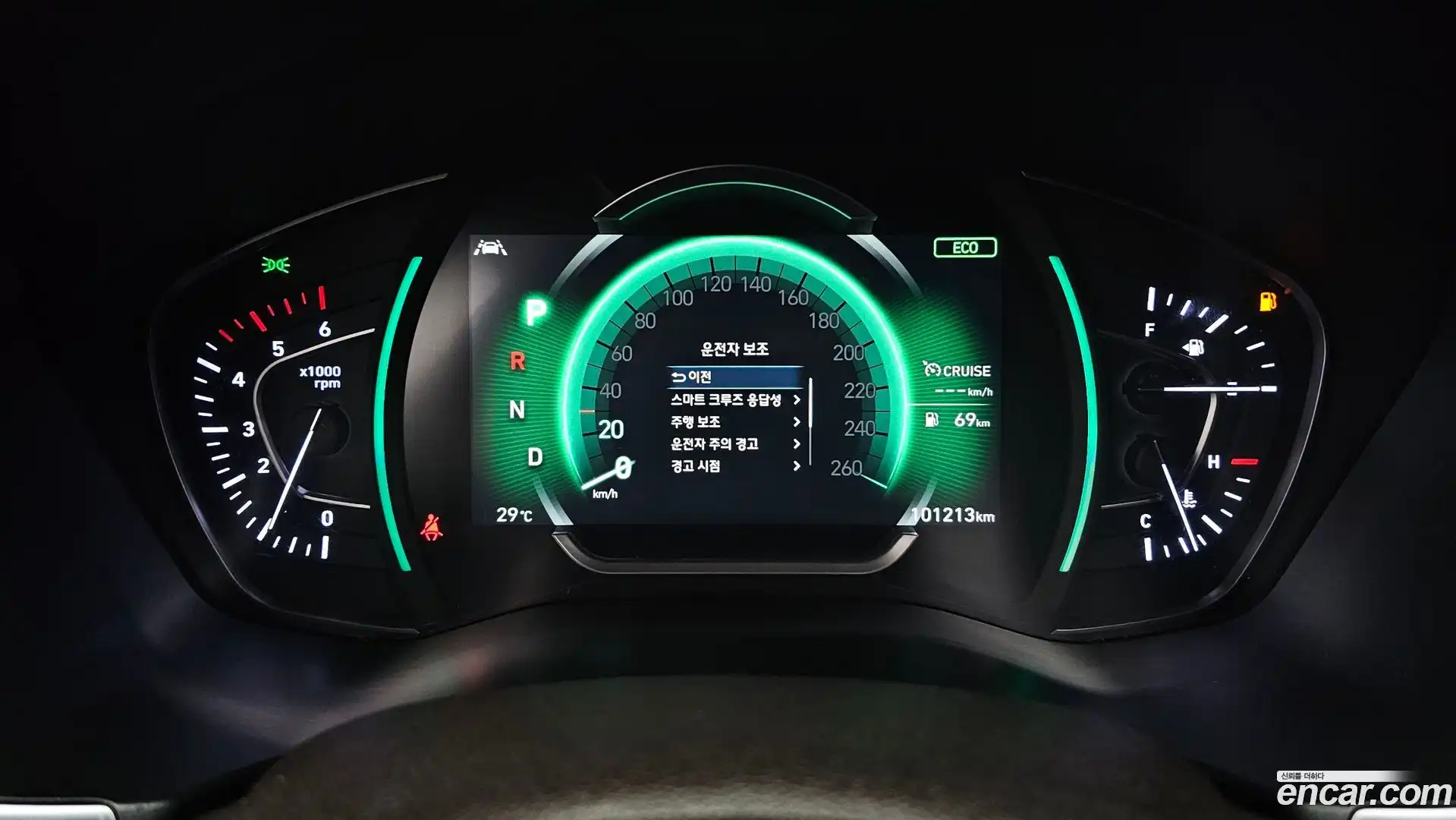 Santafe Hyundai 2018.2-INNER-008