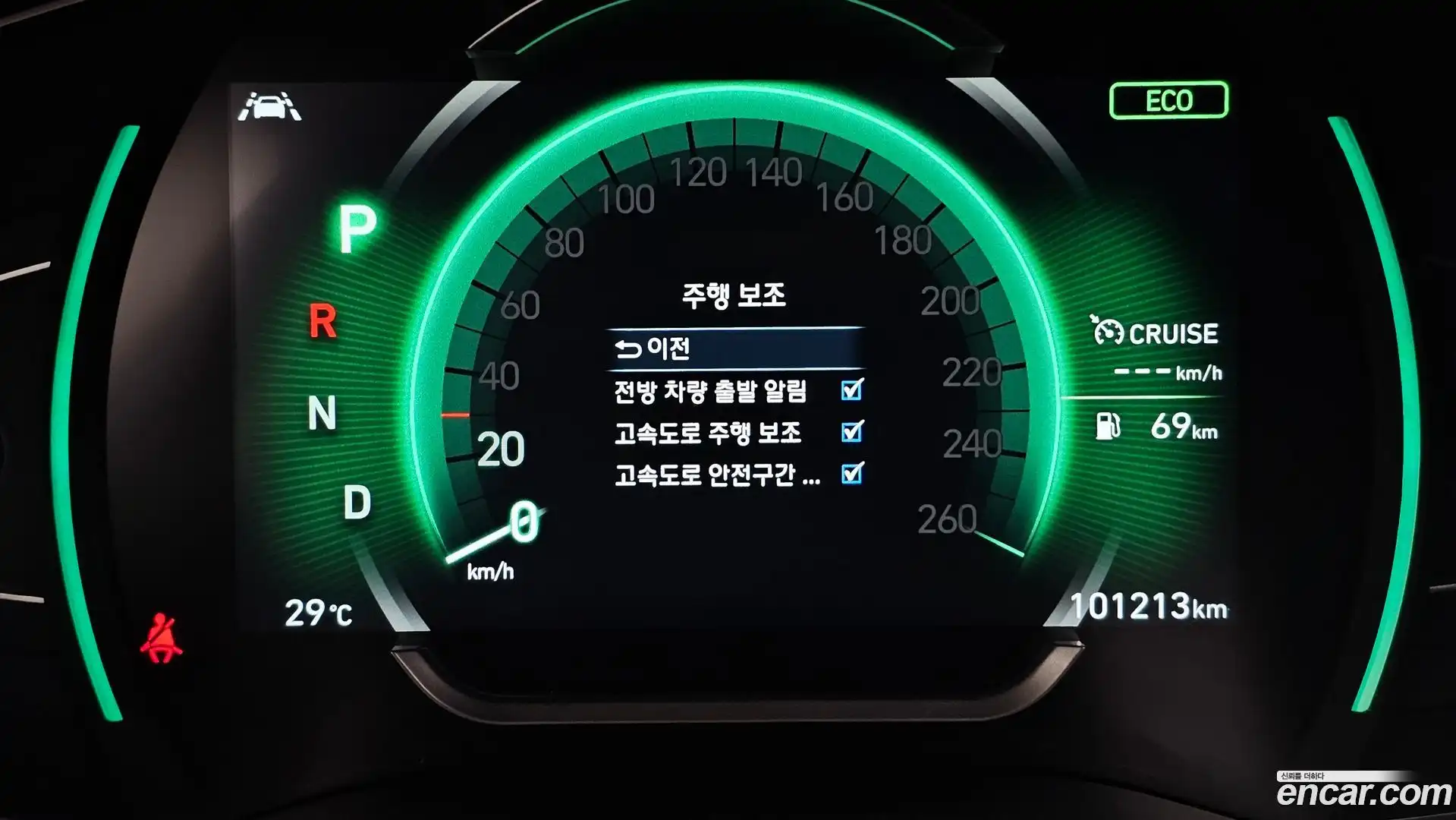 Santafe Hyundai 2018.2-OPTION-020