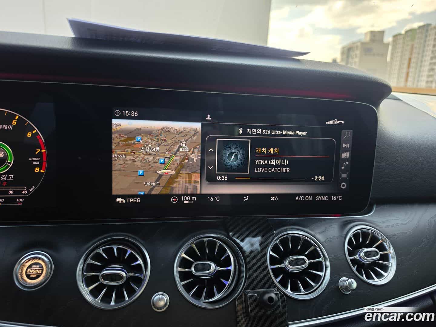 E-Class Mercedes-Benz 2017.2-OUTER-002