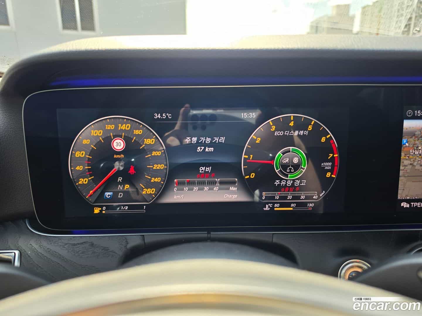 E-Class Mercedes-Benz 2017.2-OPTION-020
