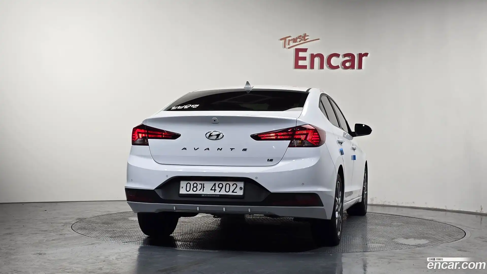 AVANTE Hyundai 2019.0-OUTER-004