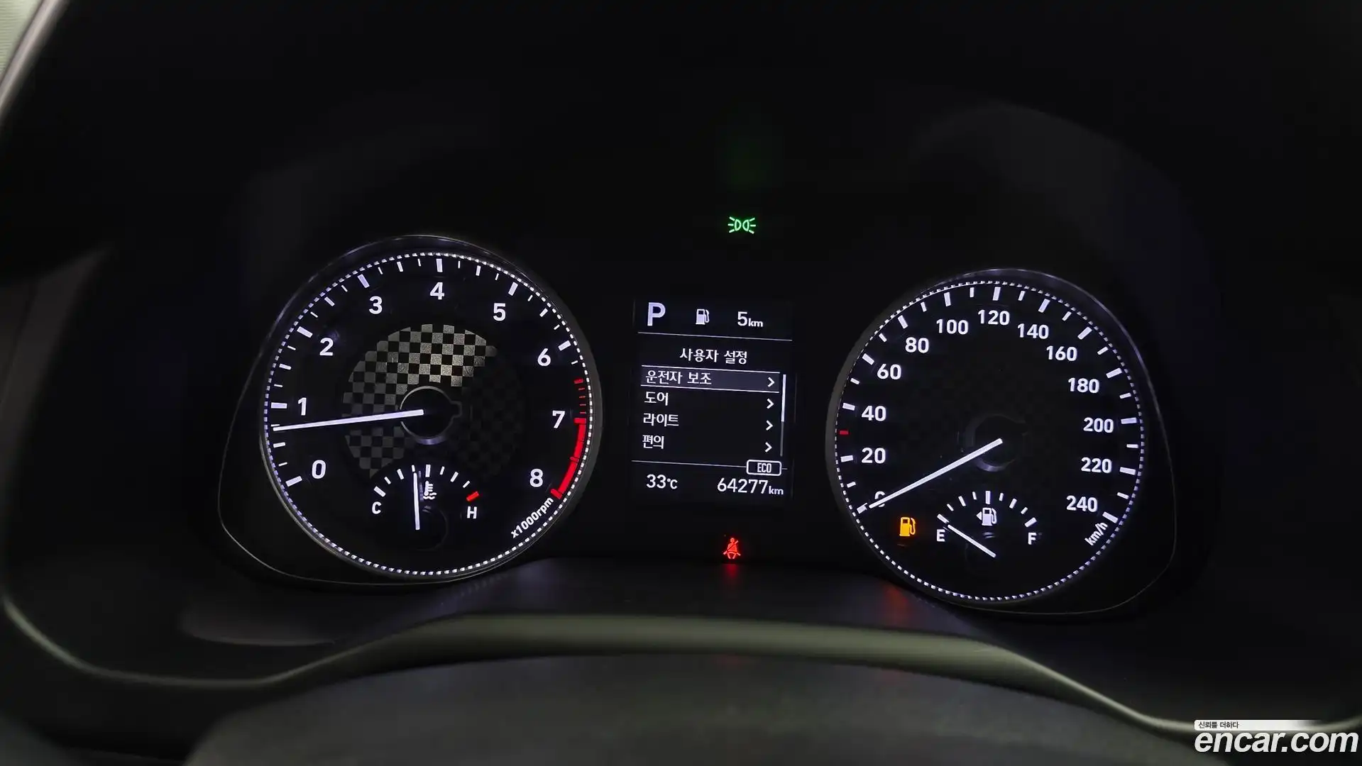 AVANTE Hyundai 2019.0-INNER-008