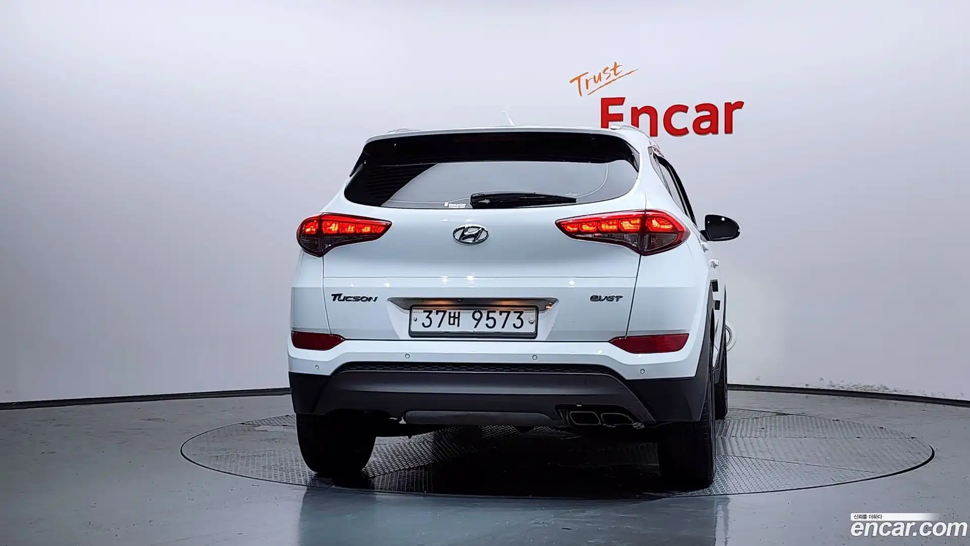 Tucson Hyundai 2015.3-OUTER-004