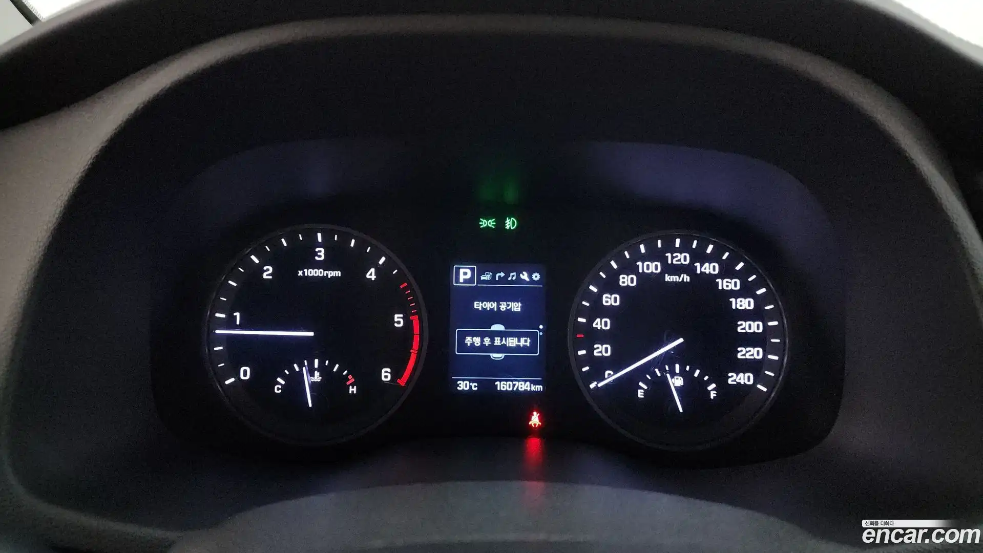 Tucson Hyundai 2015.3-INNER-008