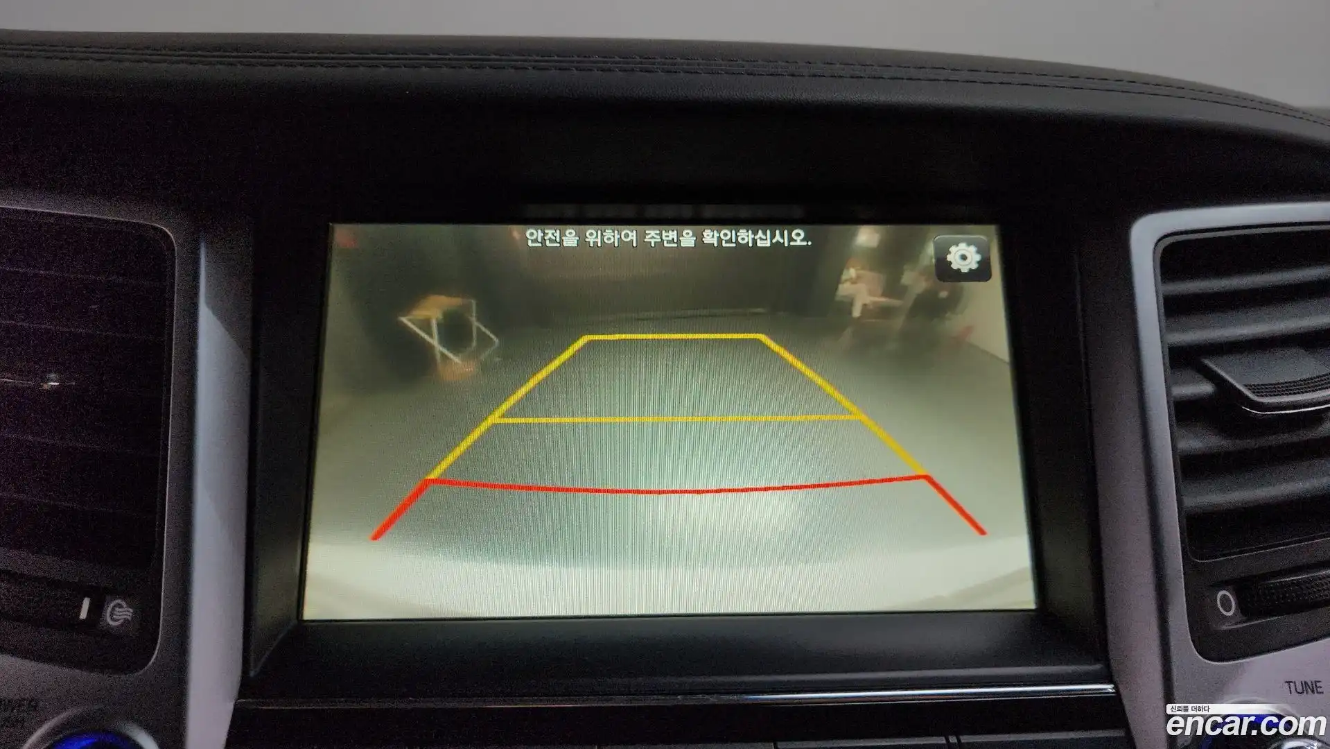 Tucson Hyundai 2015.3-OPTION-019