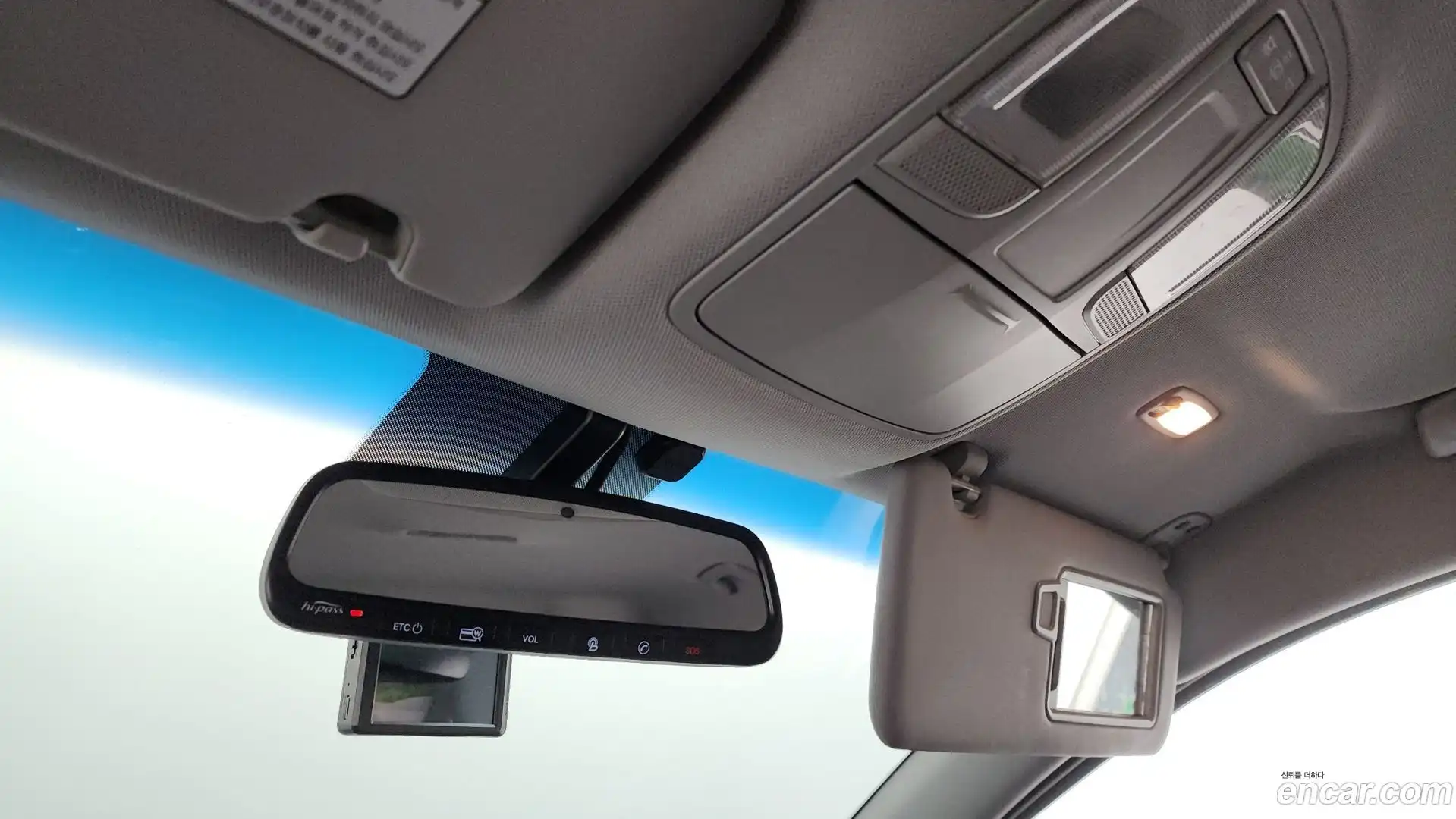Tucson Hyundai 2015.3-OPTION-040