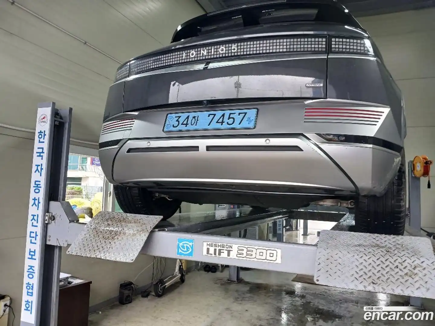 Ioniq5 Hyundai 2023.2-OUTER-002