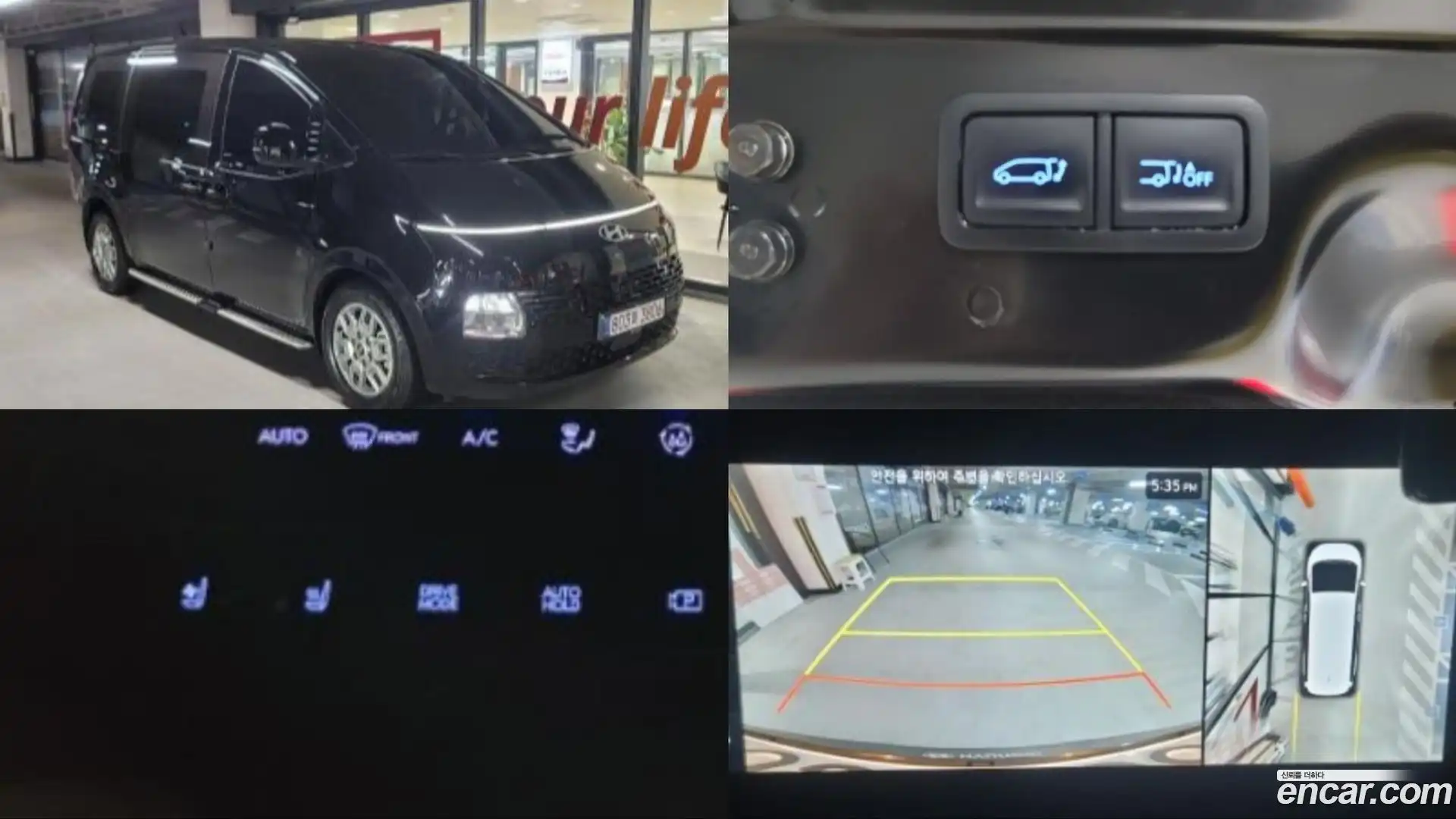 Staria Hyundai 2025.3-OUTER-001