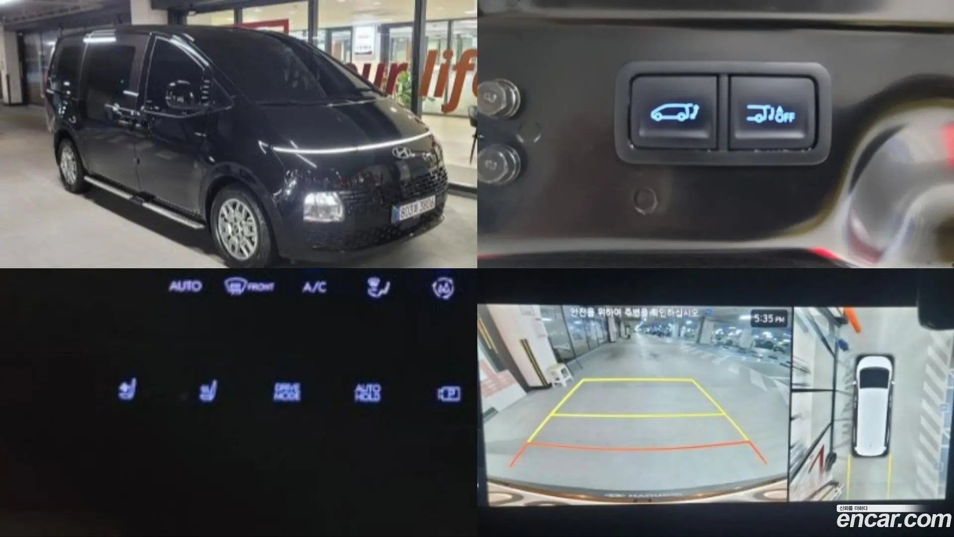 Main__Slider__Photo:Staria Hyundai 2025.3-0