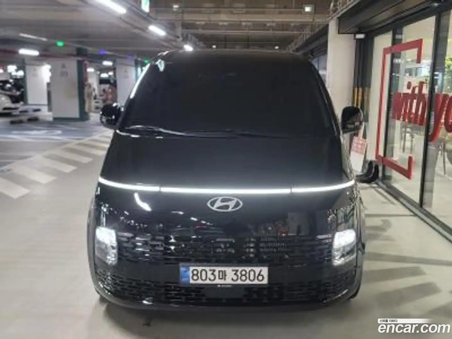 Staria Hyundai 2025.3-OUTER-002