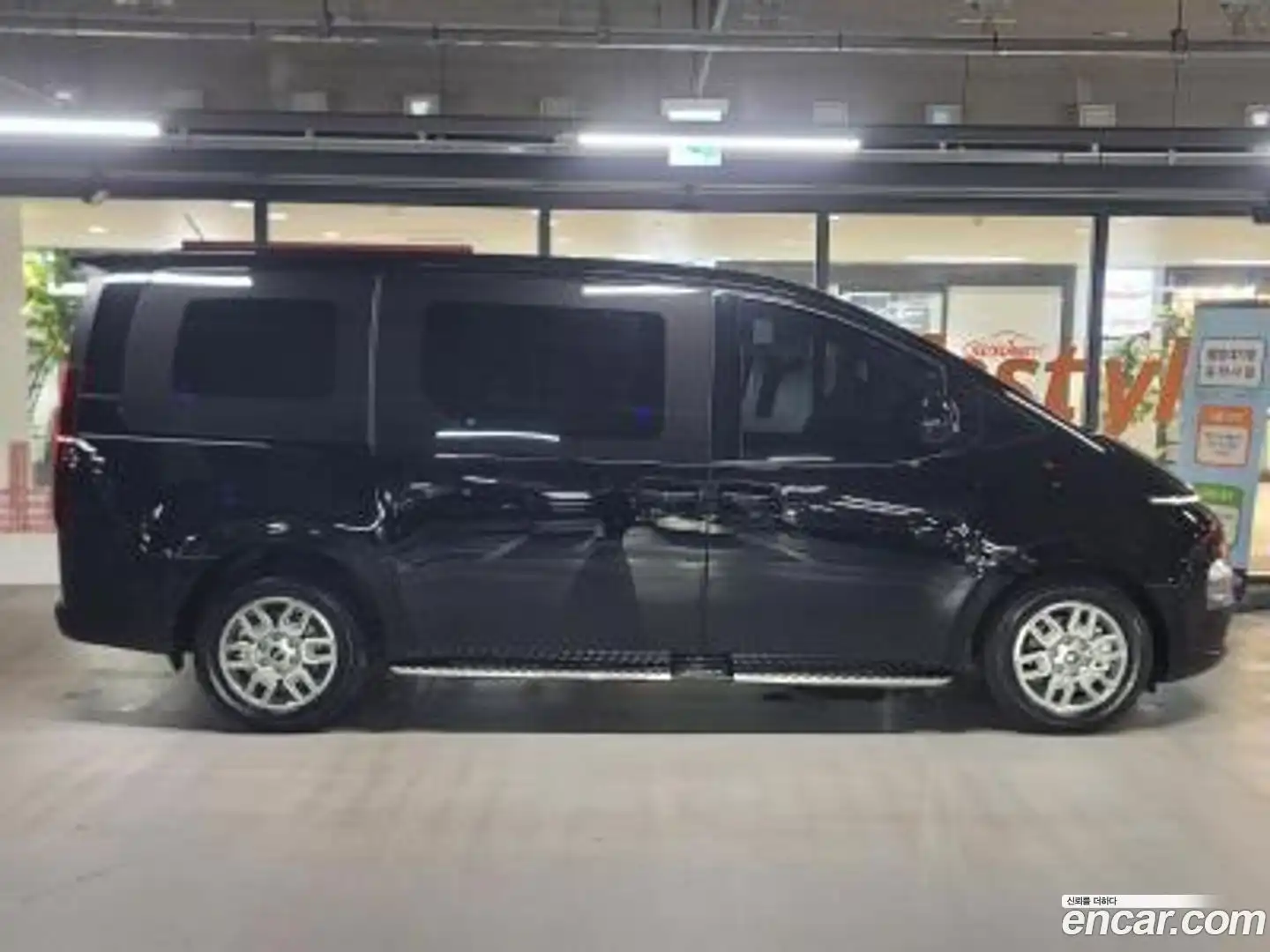 Staria Hyundai 2025.3-OUTER-003