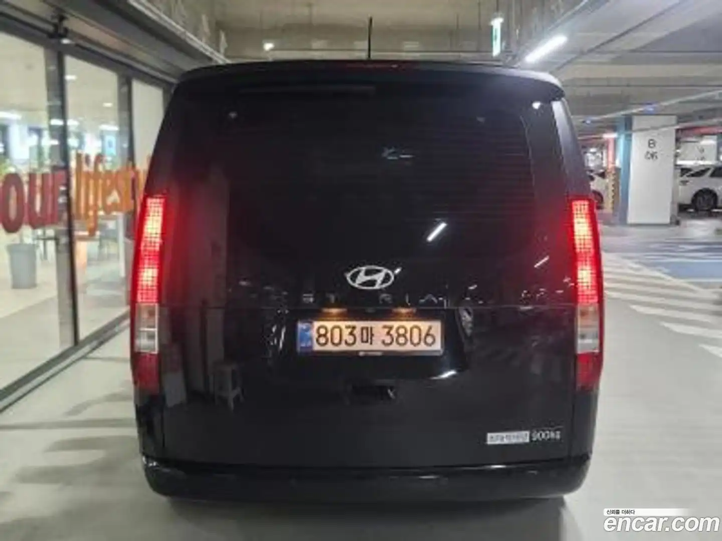 Staria Hyundai 2025.3-OUTER-005