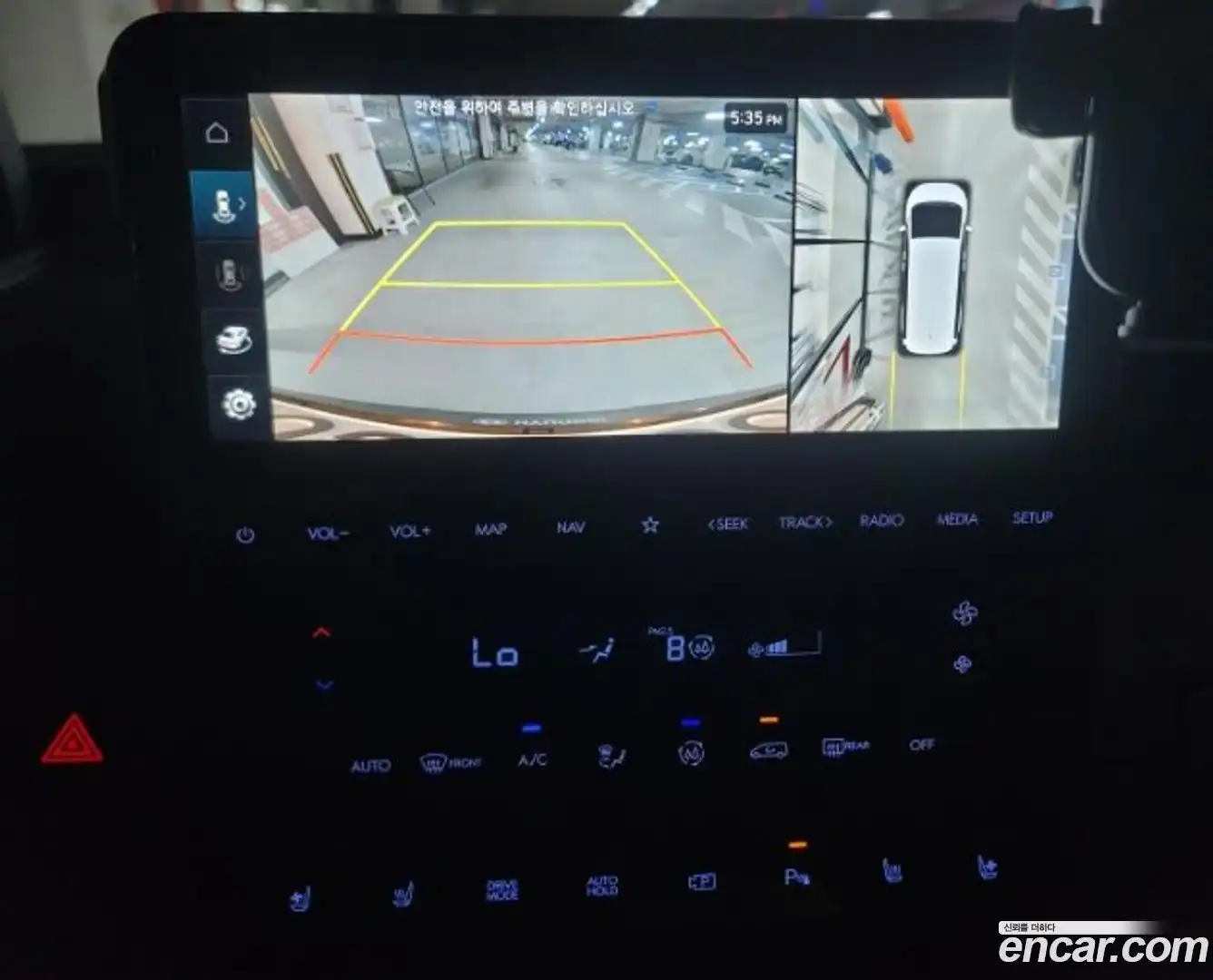 Staria Hyundai 2025.3-OPTION-017