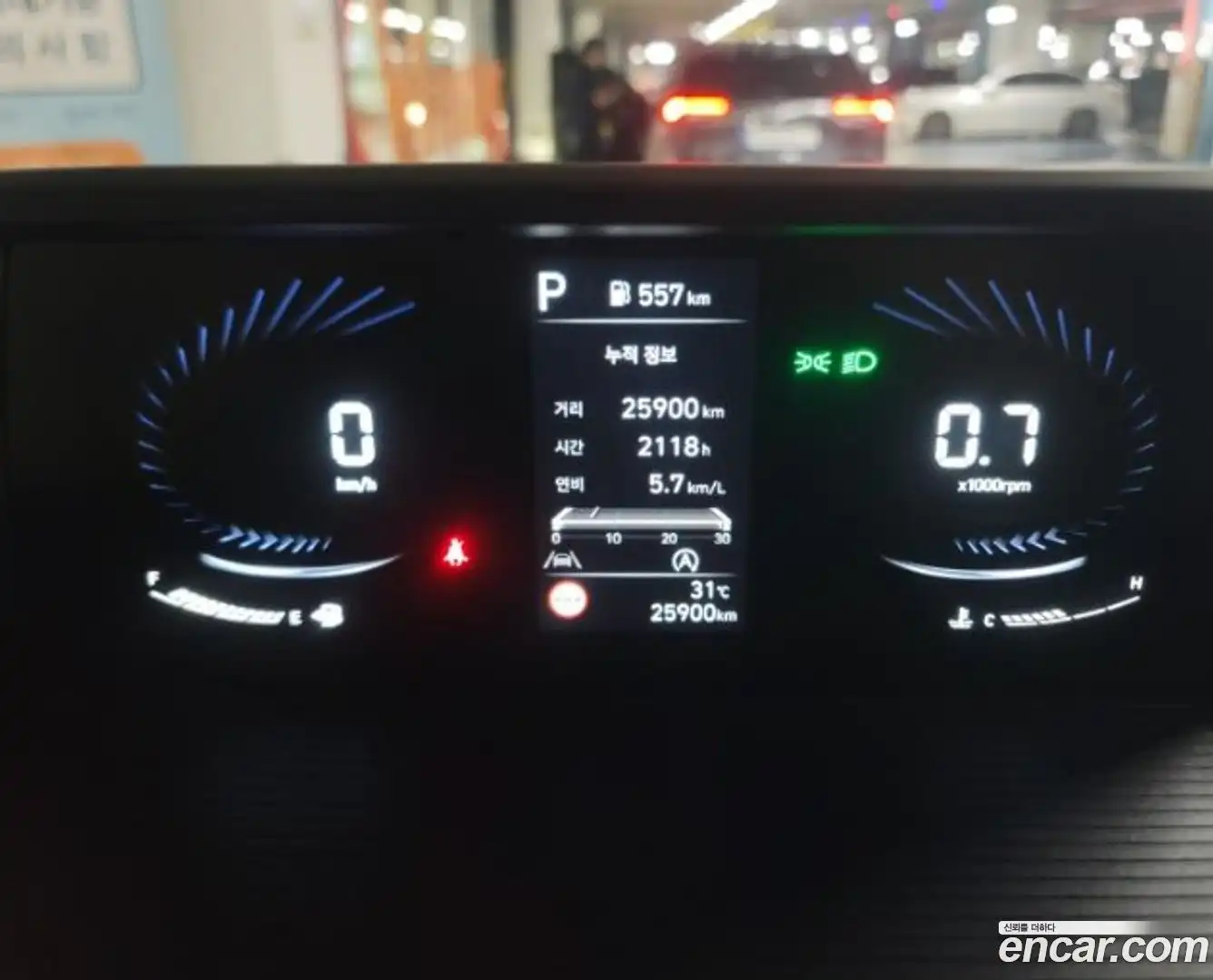 Staria Hyundai 2025.3-OPTION-020