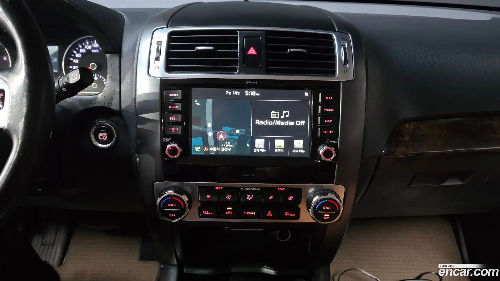 Mohave Kia 2018.1-OPTION-017