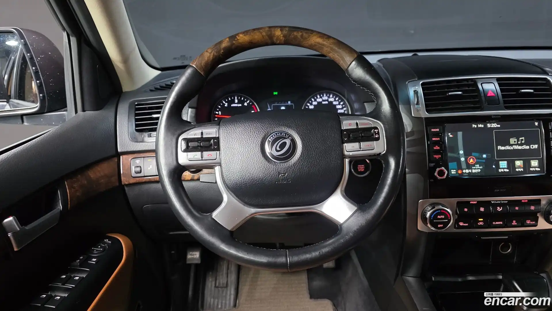 Mohave Kia 2018.1-OPTION-018