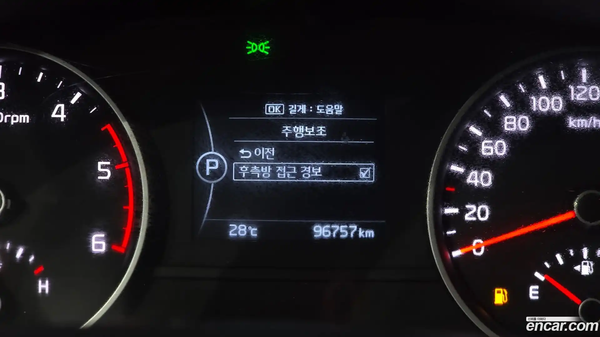 Mohave Kia 2018.1-OPTION-021
