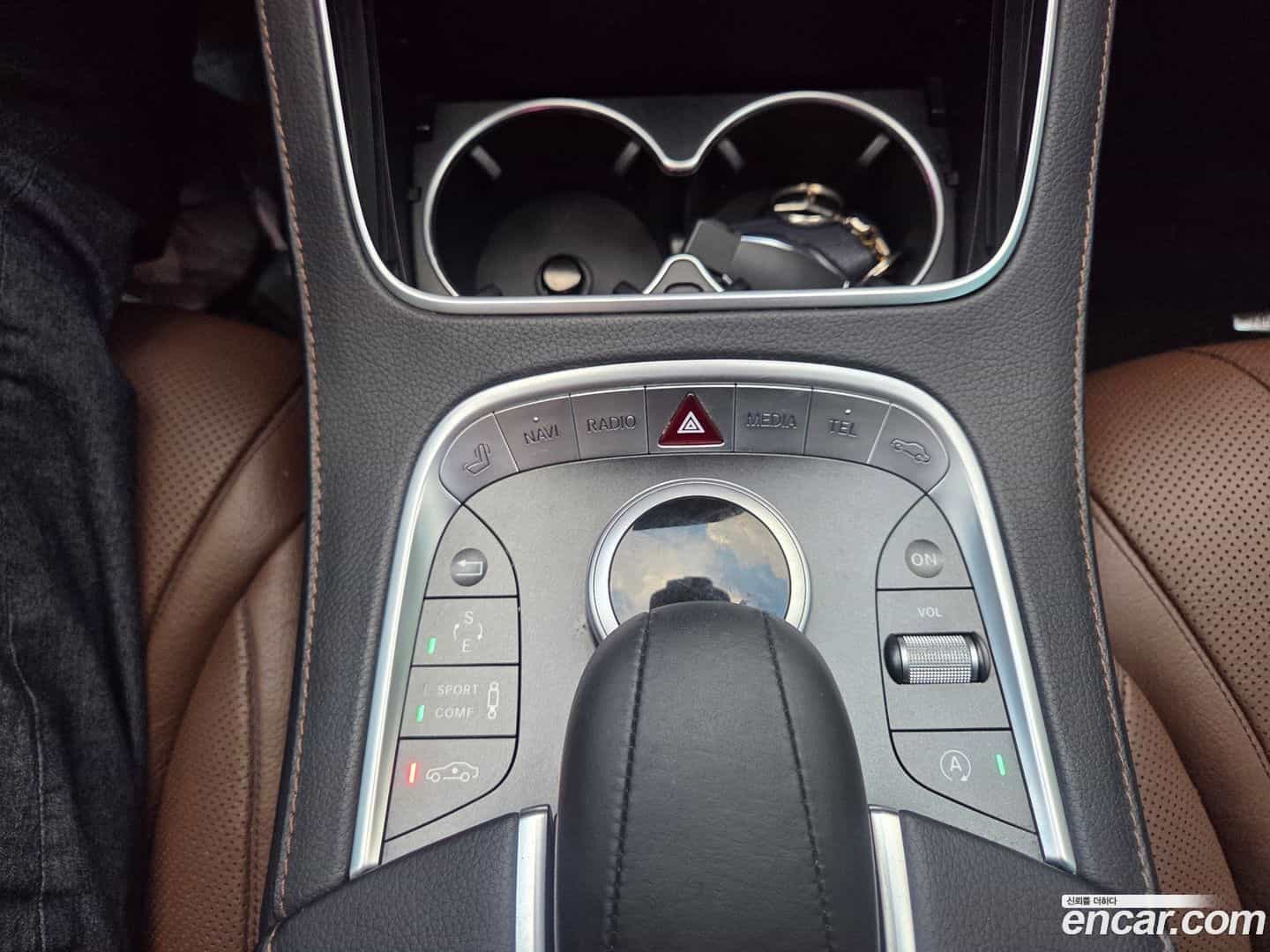 S-Class Mercedes-Benz 2017.1-INNER-010