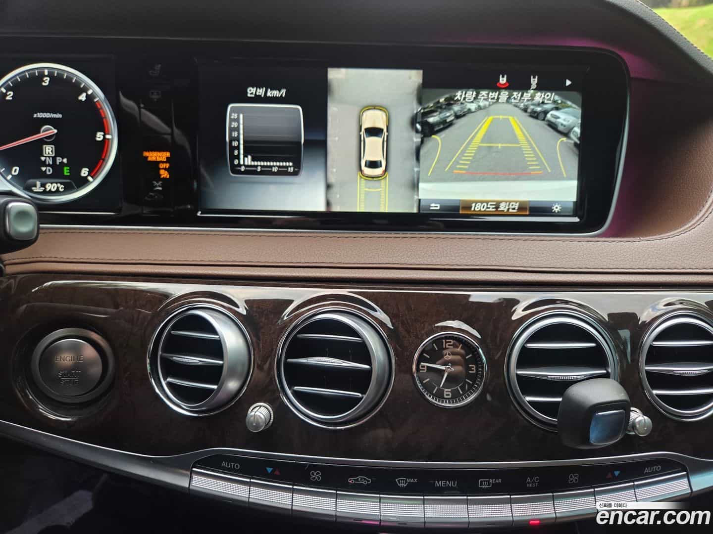 S-Class Mercedes-Benz 2017.1-OPTION-015