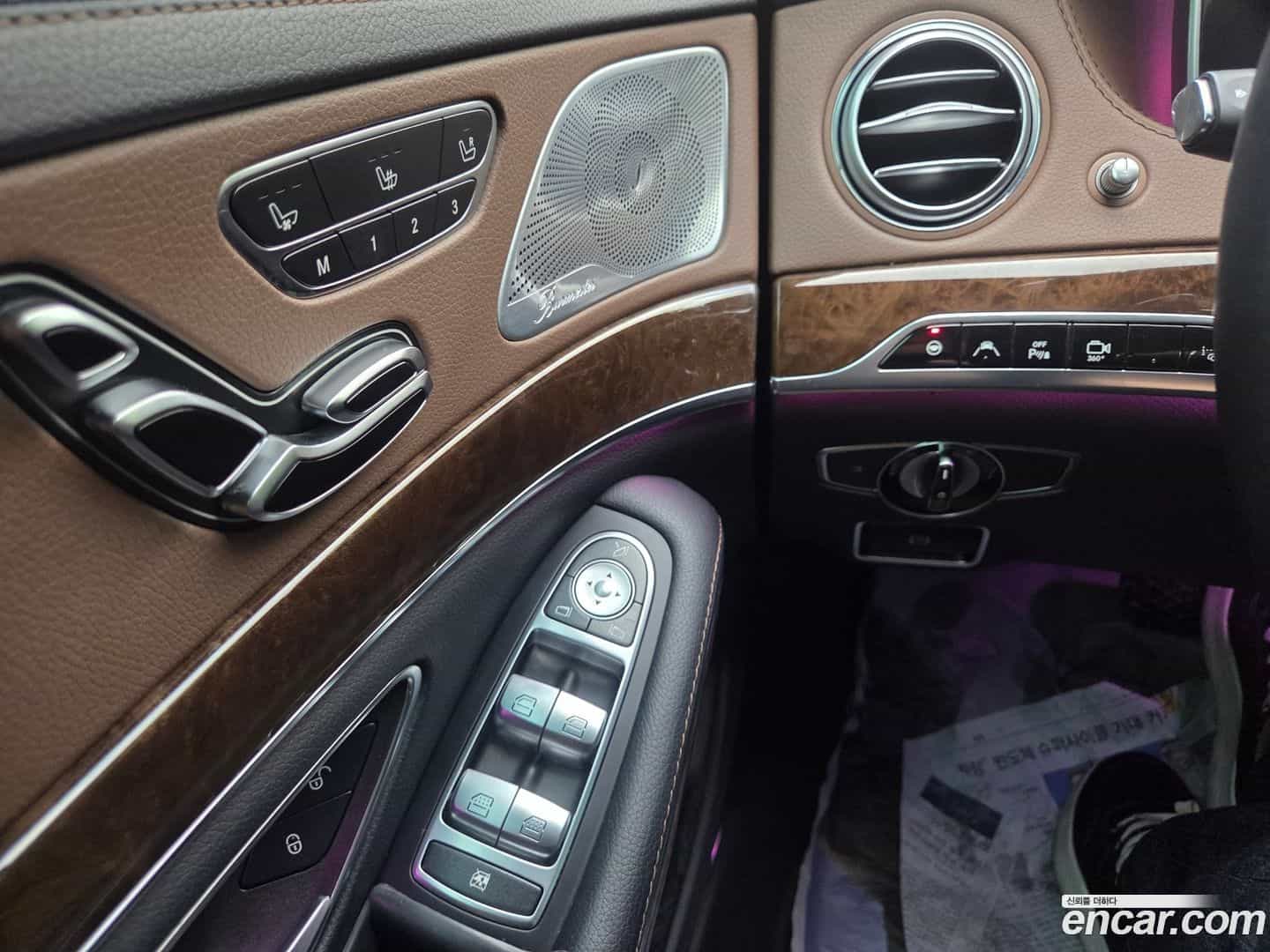 S-Class Mercedes-Benz 2017.1-OPTION-016