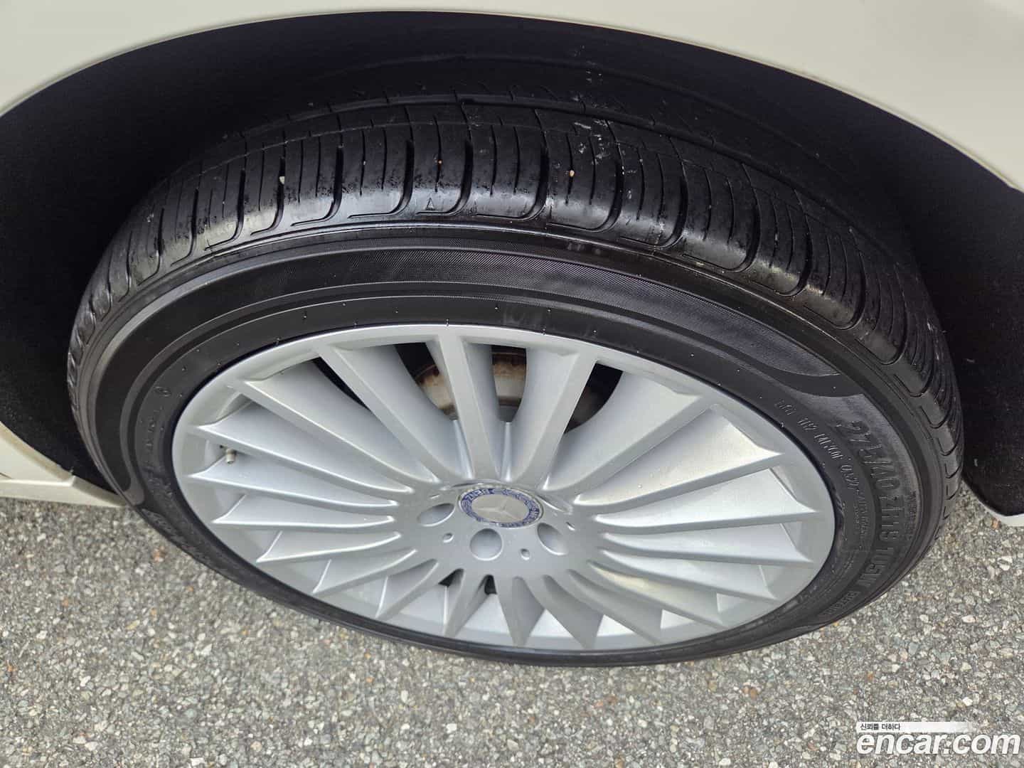 S-Class Mercedes-Benz 2017.1-OPTION-020
