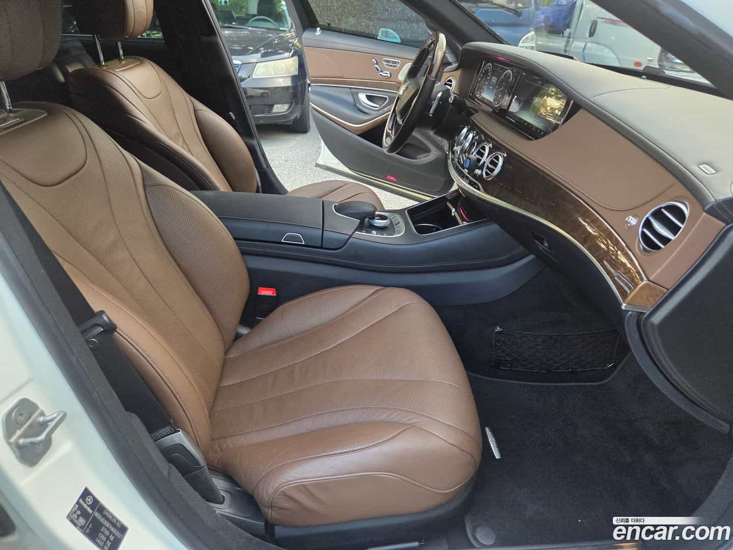 S-Class Mercedes-Benz 2017.1-OPTION-024